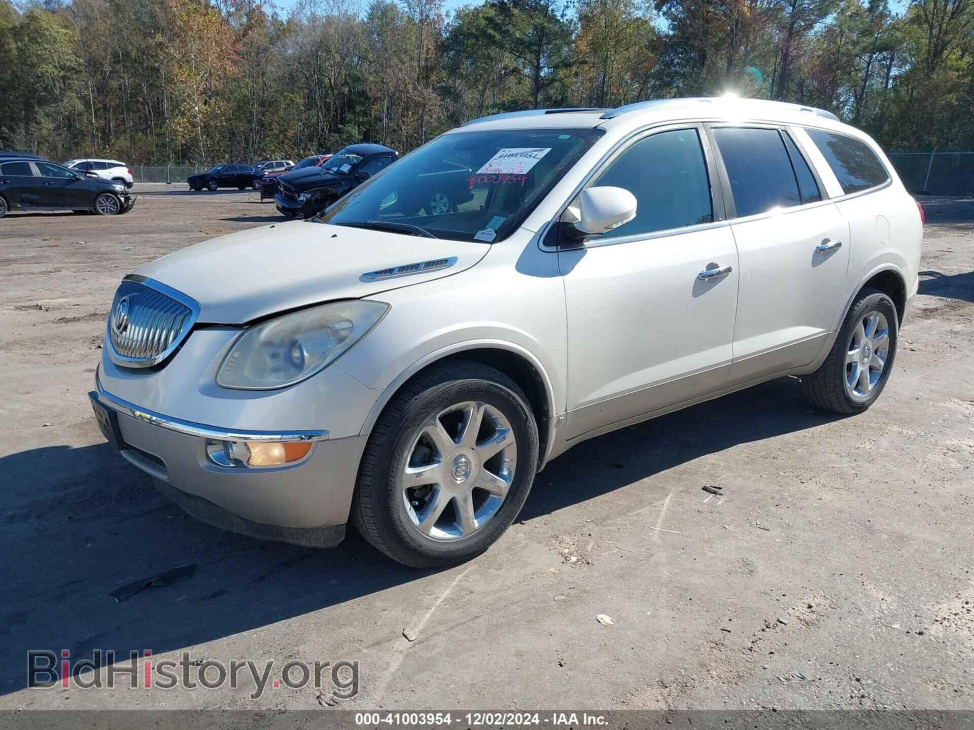 2009 BUICK ENCLAVE - VIN: 5GAER23D29J155387 - Фото 2