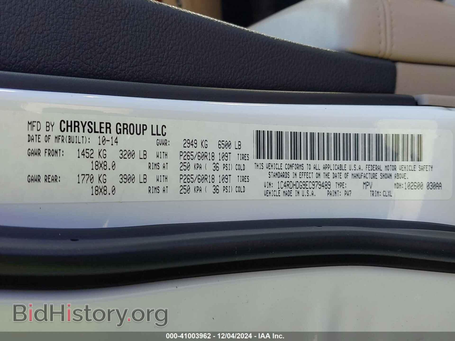 2014 DODGE DURANGO - VIN: 1C4RDHDG9EC979489 - Photo 9