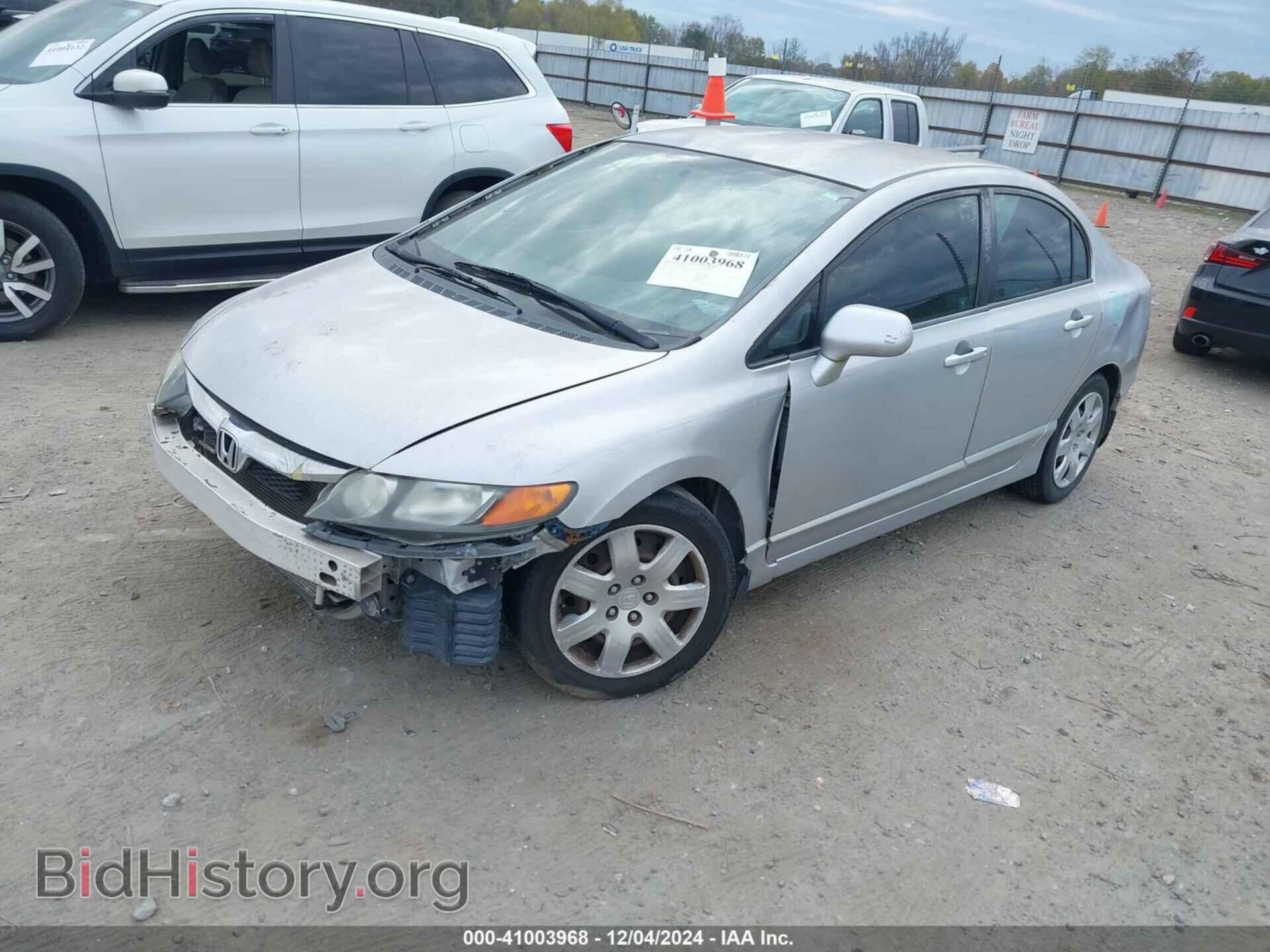 2010 HONDA CIVIC - VIN: 2HGFA1F50AH587749 - Фото 2