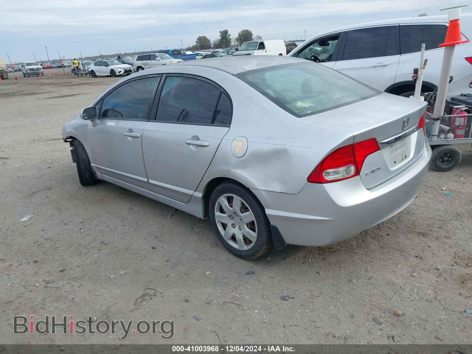 2010 HONDA CIVIC - VIN: 2HGFA1F50AH587749 - Фото 3