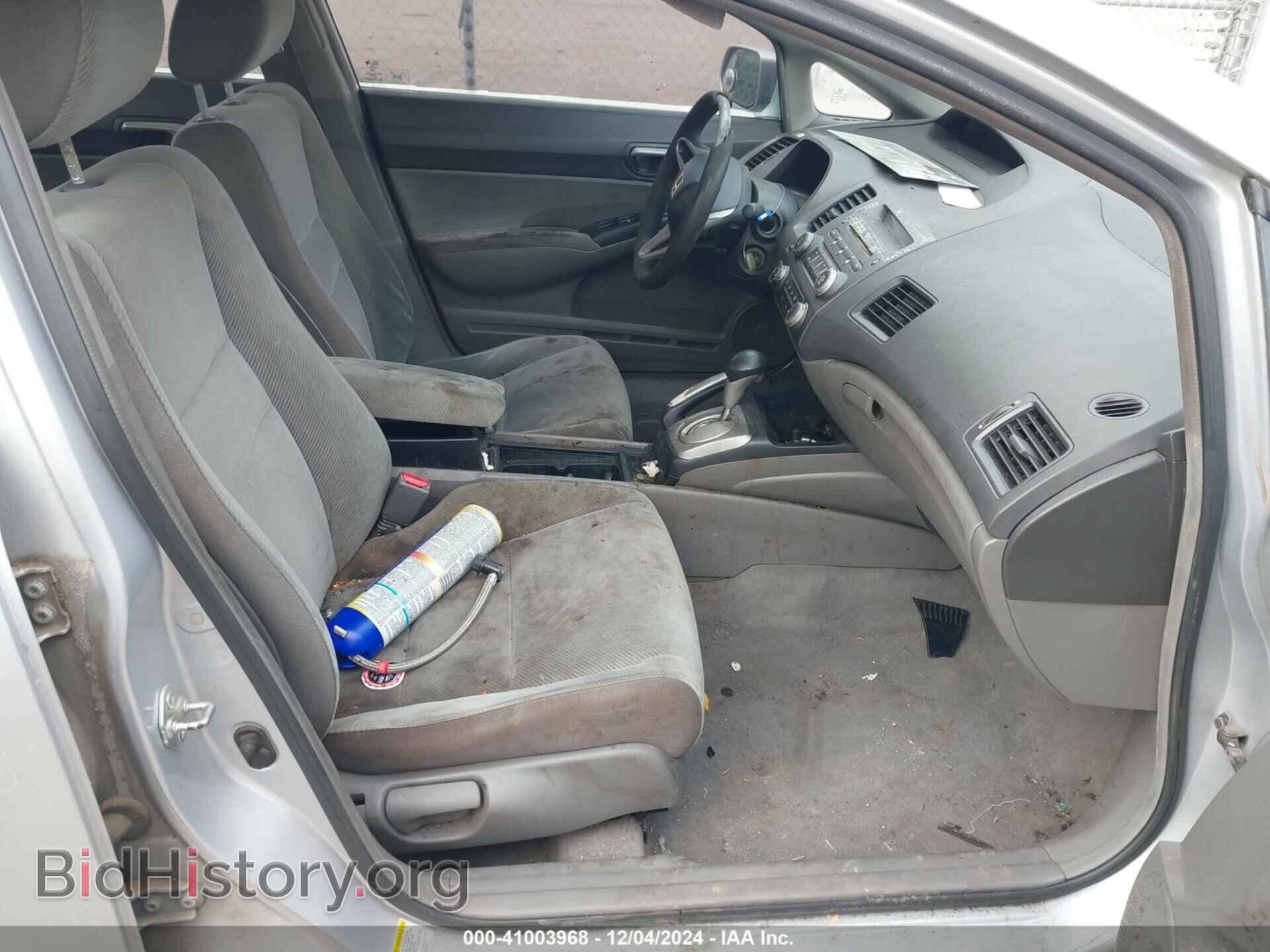 2010 HONDA CIVIC - VIN: 2HGFA1F50AH587749 - Фото 5