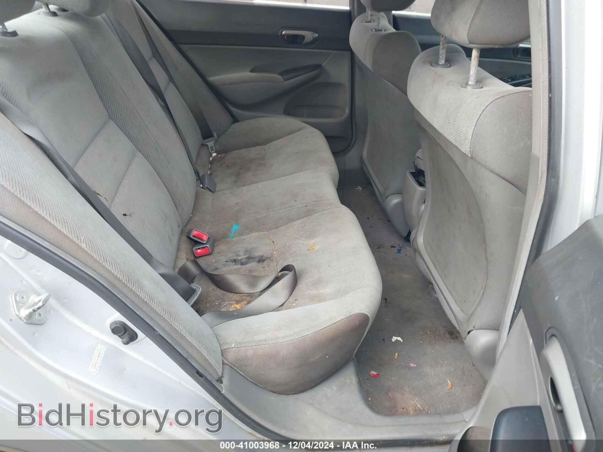 2010 HONDA CIVIC - VIN: 2HGFA1F50AH587749 - Фото 8
