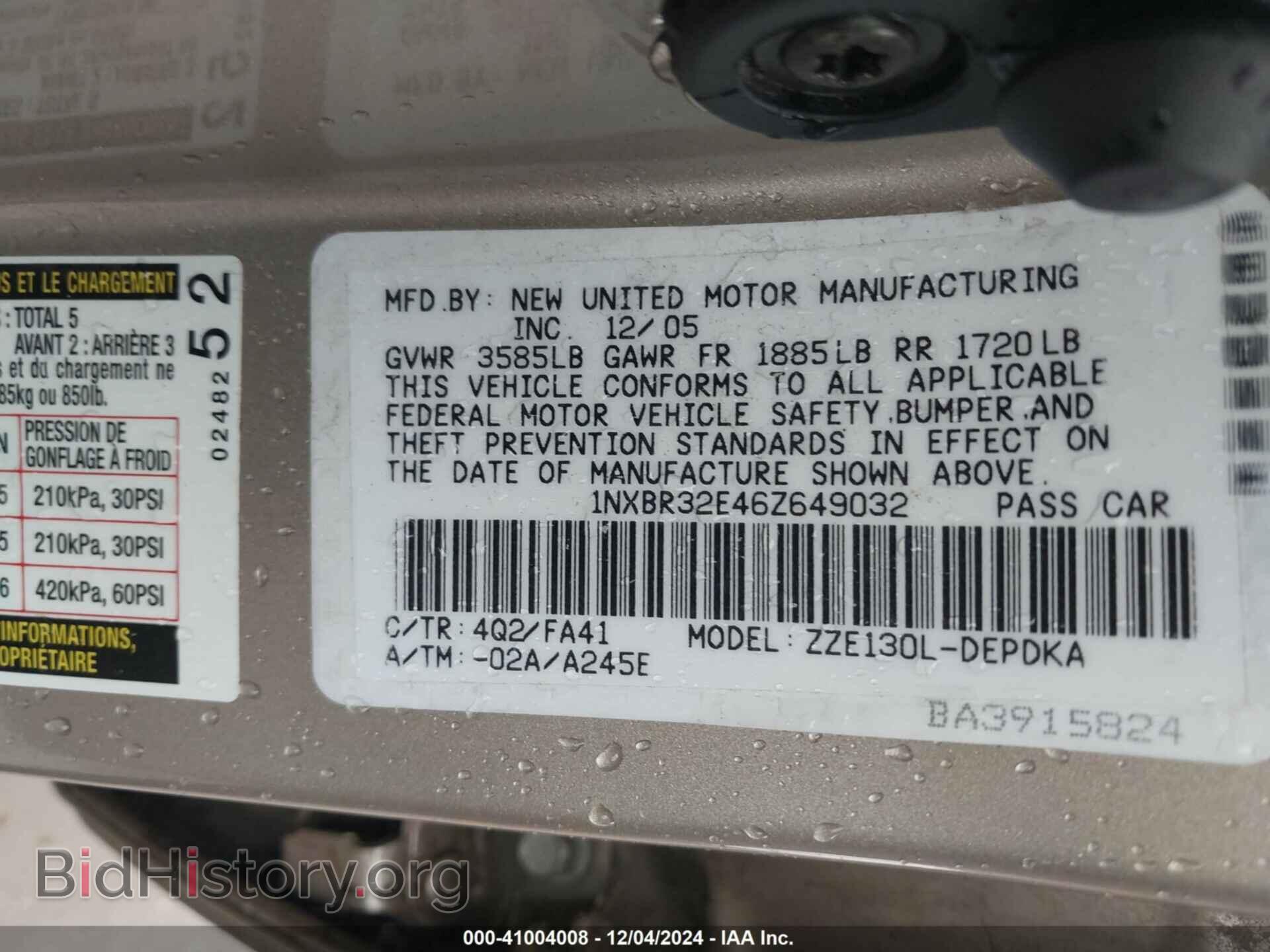 2006 TOYOTA COROLLA - VIN: 1NXBR32E46Z649032 - Фото 9