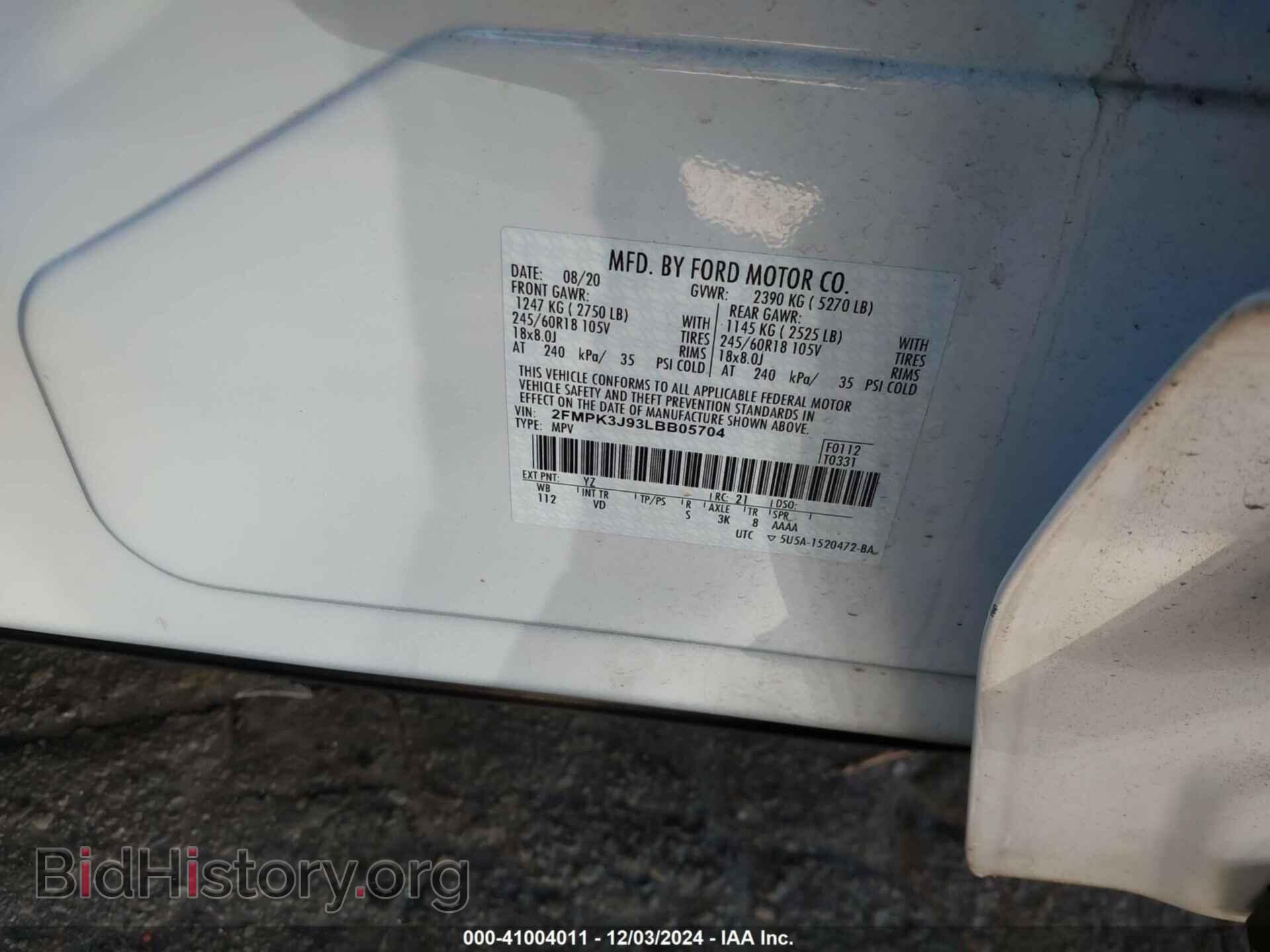 2020 FORD EDGE - VIN: 2FMPK3J93LBB05704 - Фото 9