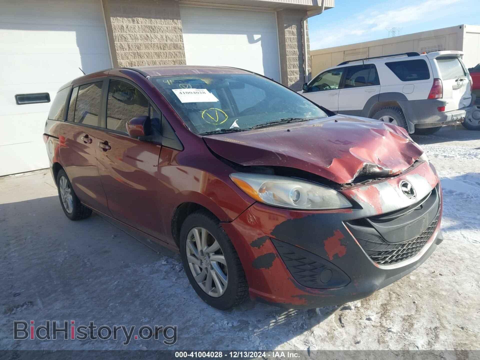 Photo JM1CW2BL0C0109934 - MAZDA MAZDA5 2012