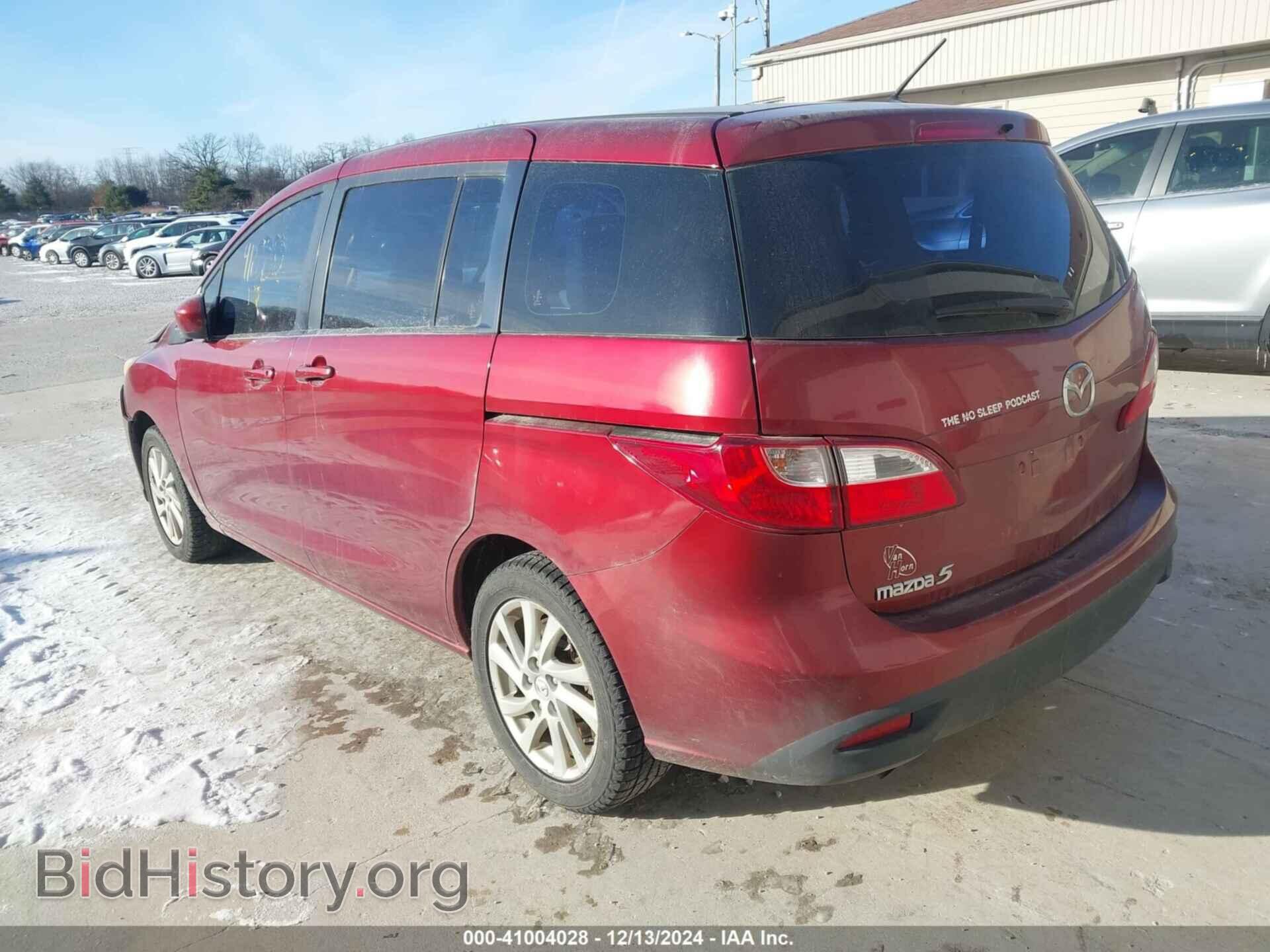 2012 MAZDA MAZDA5 - VIN: JM1CW2BL0C0109934 - Photo 3