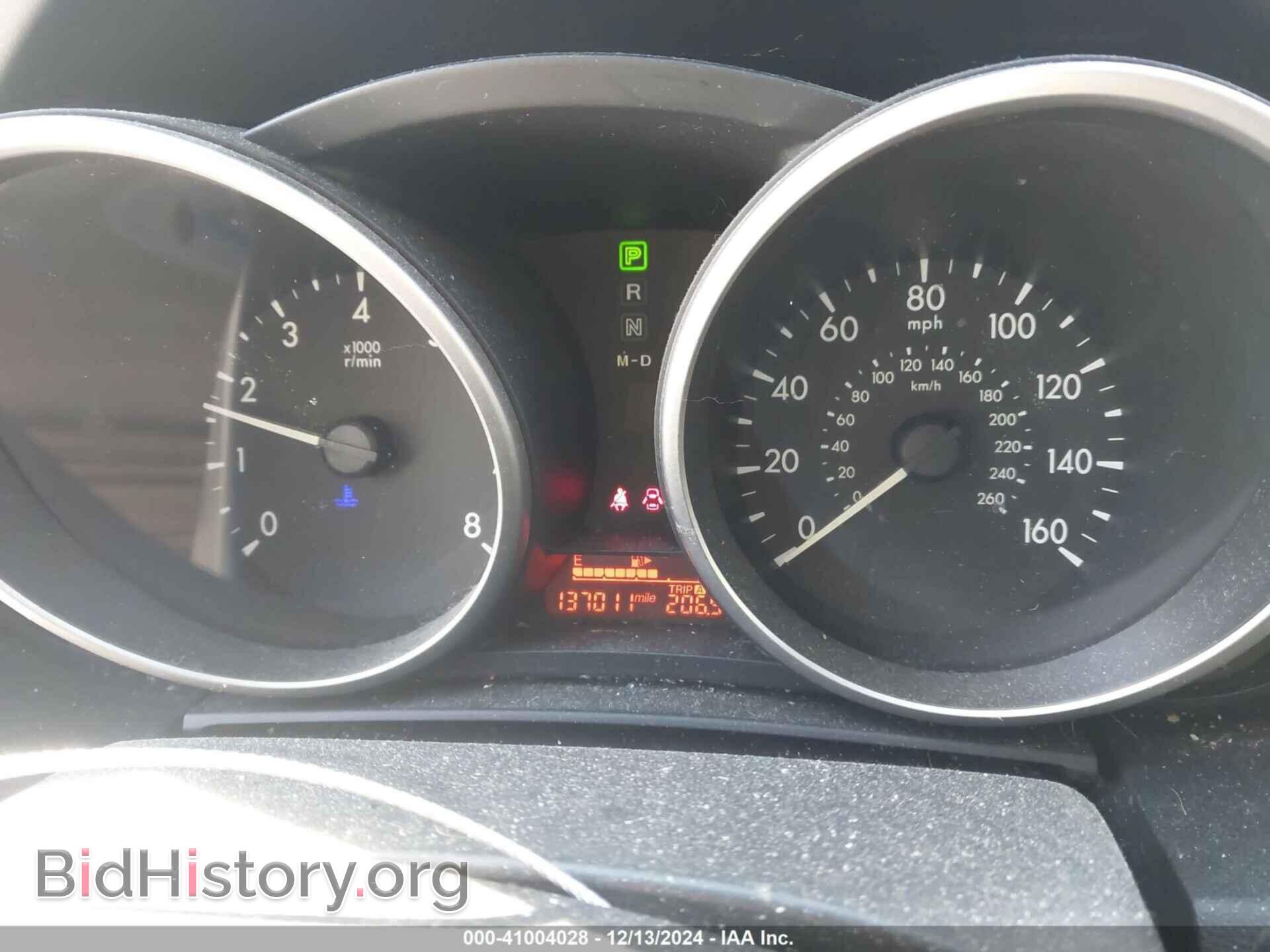 2012 MAZDA MAZDA5 - VIN: JM1CW2BL0C0109934 - Photo 7