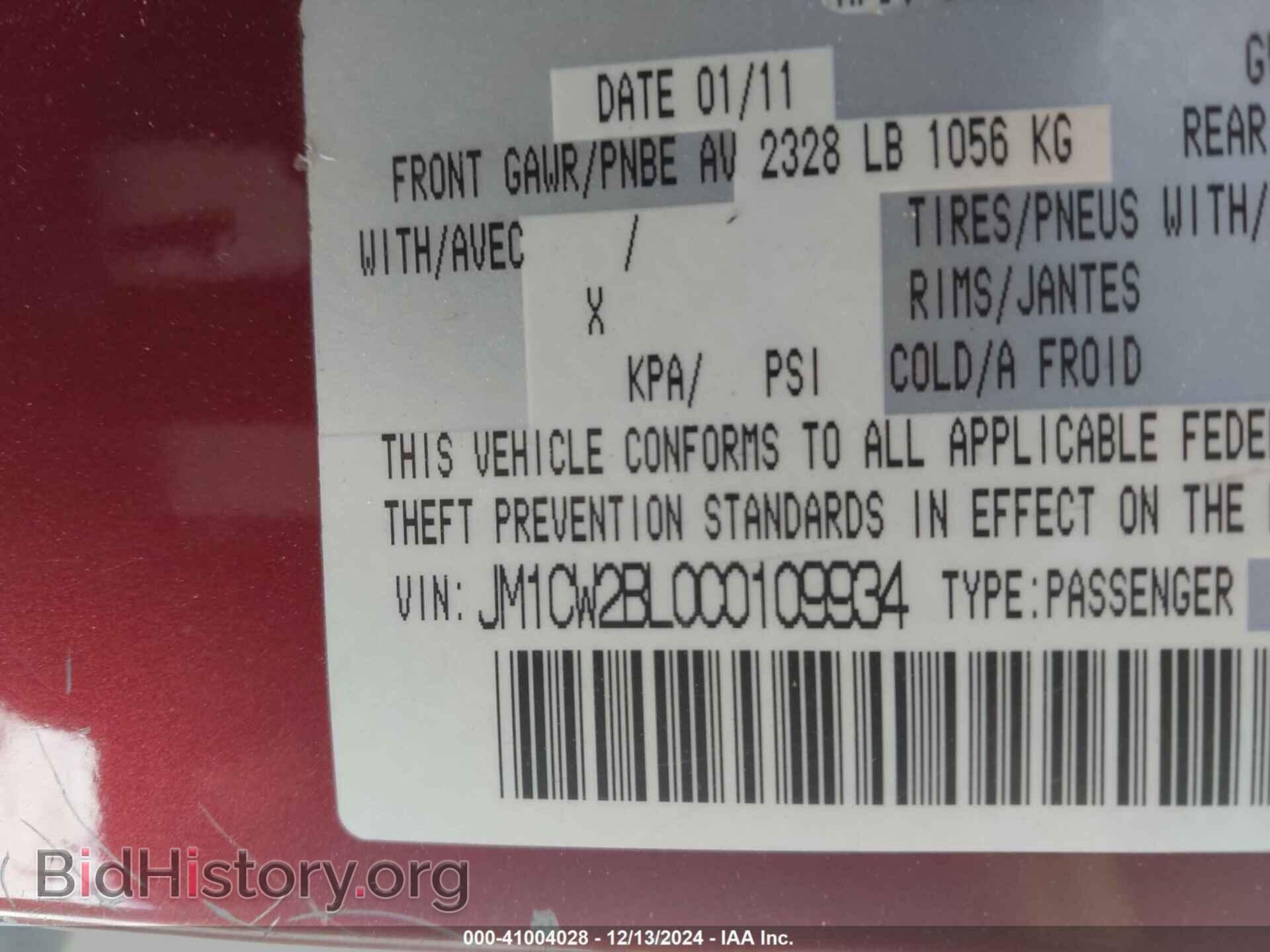 2012 MAZDA MAZDA5 - VIN: JM1CW2BL0C0109934 - Photo 9