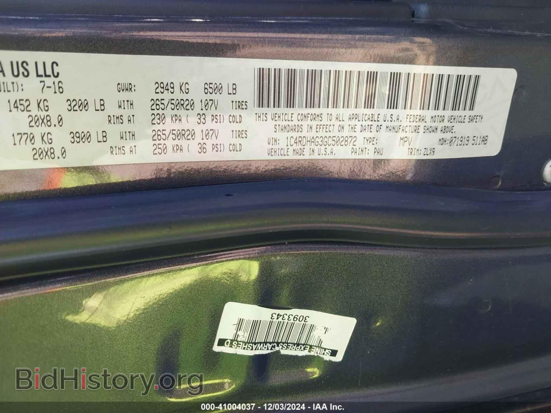 2016 DODGE DURANGO - VIN: 1C4RDHAG3GC502872 - Photo 9