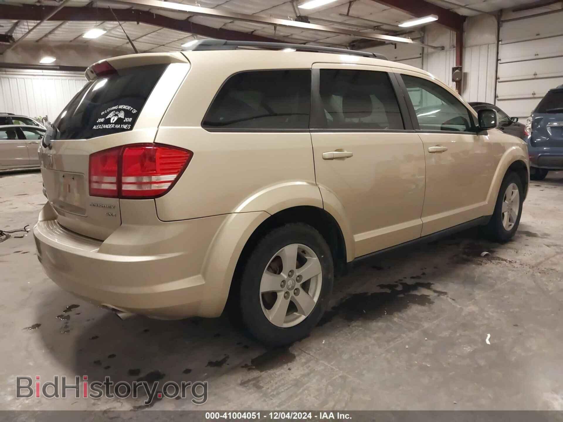 2010 DODGE JOURNEY - VIN: 3D4PG5FV8AT203929 - Фото 4