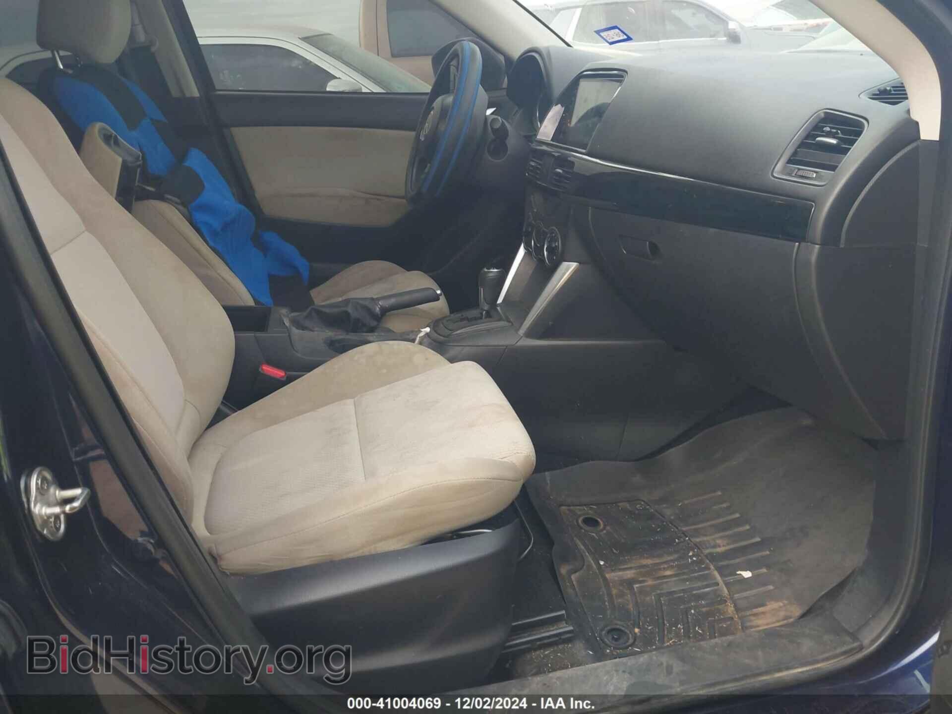 2013 MAZDA CX-5 - VIN: JM3KE2BE9D0149146 - Фото 5