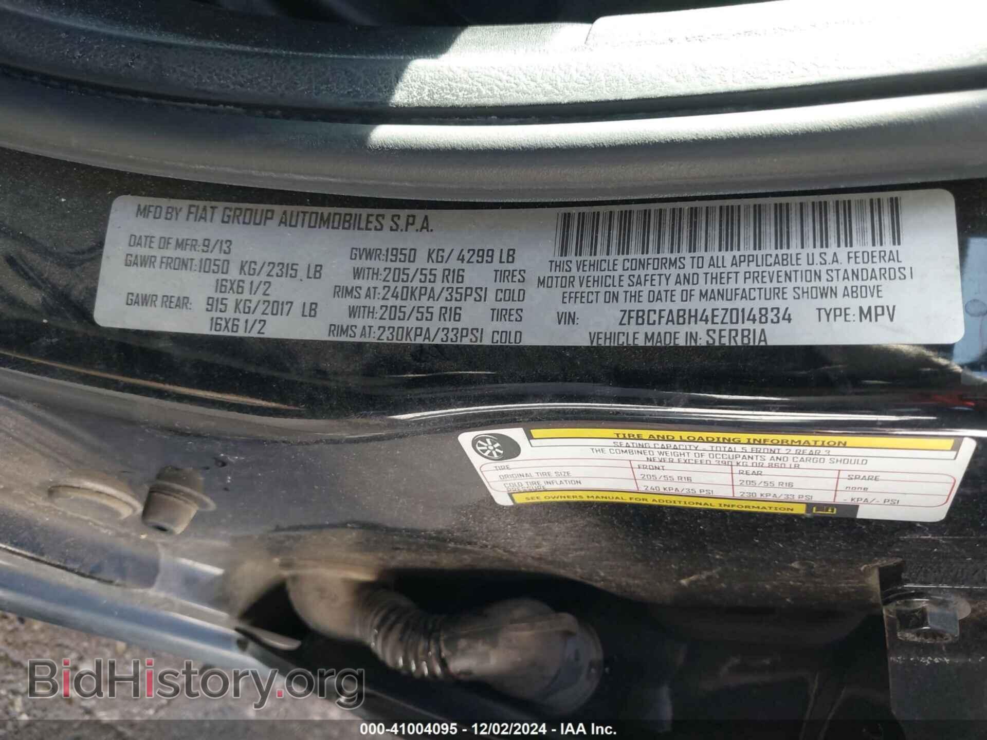 2014 FIAT 500L - VIN: ZFBCFABH4EZ014834 - Фото 9