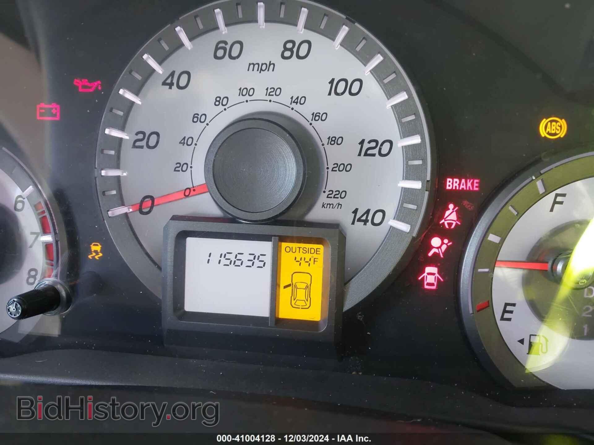 2013 HONDA PILOT - VIN: 5FNYF4H5XDB040456 - Фото 15