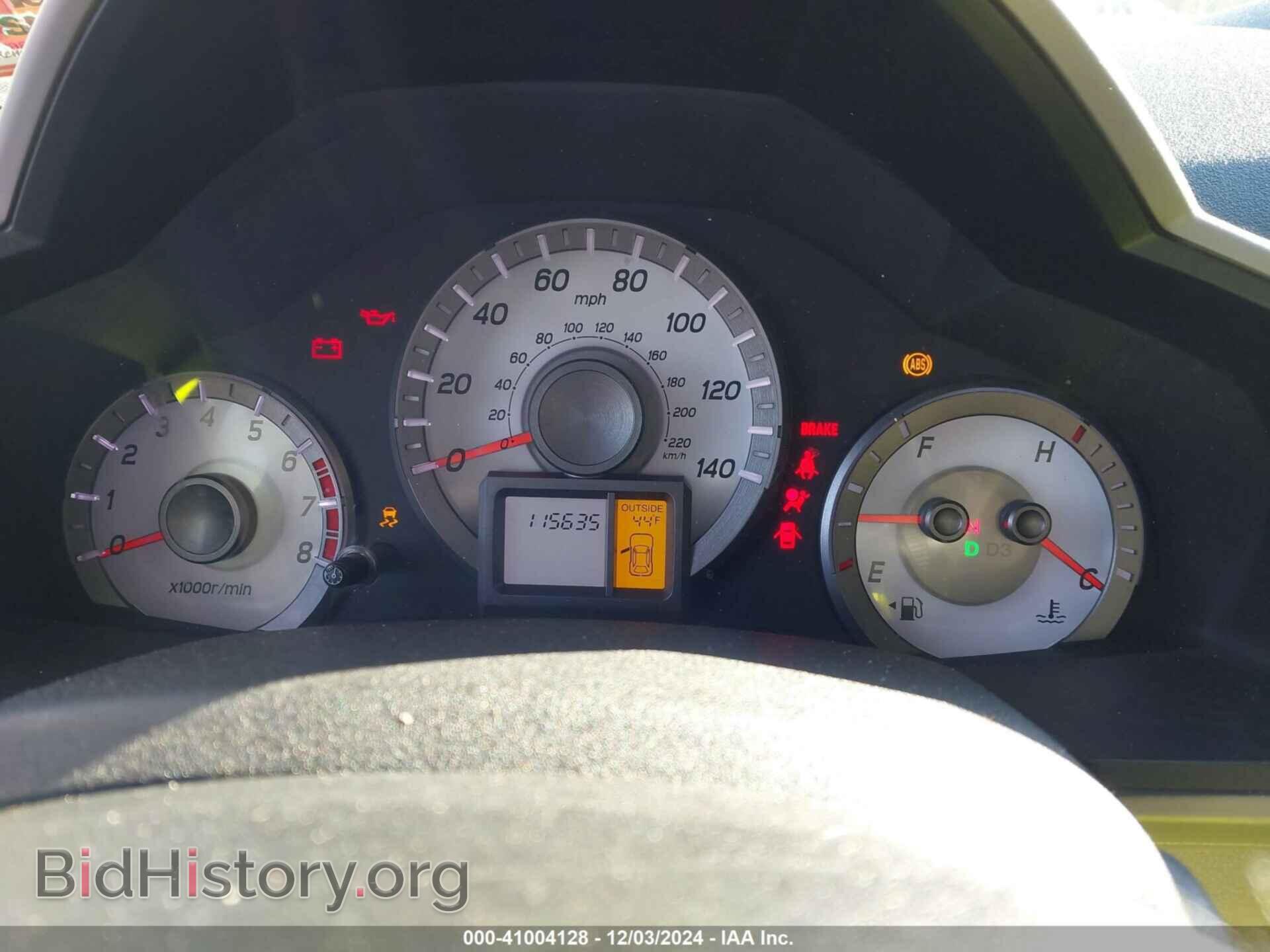 2013 HONDA PILOT - VIN: 5FNYF4H5XDB040456 - Фото 7