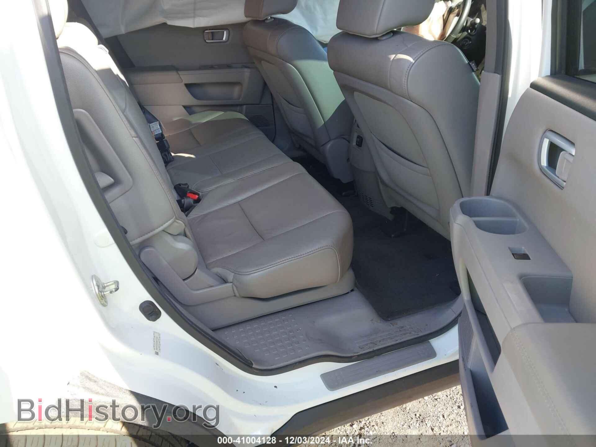 2013 HONDA PILOT - VIN: 5FNYF4H5XDB040456 - Фото 8