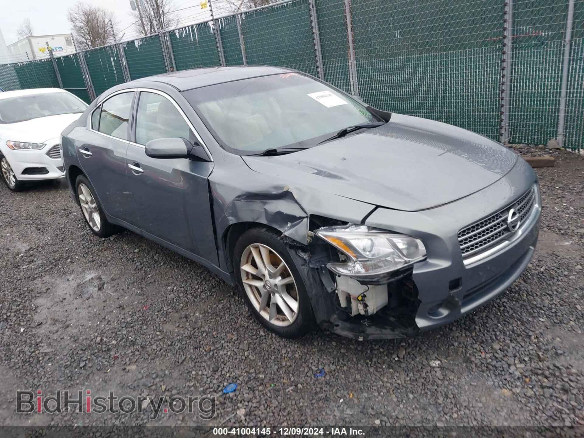 Photo 1N4AA5AP2BC859706 - NISSAN MAXIMA 2011