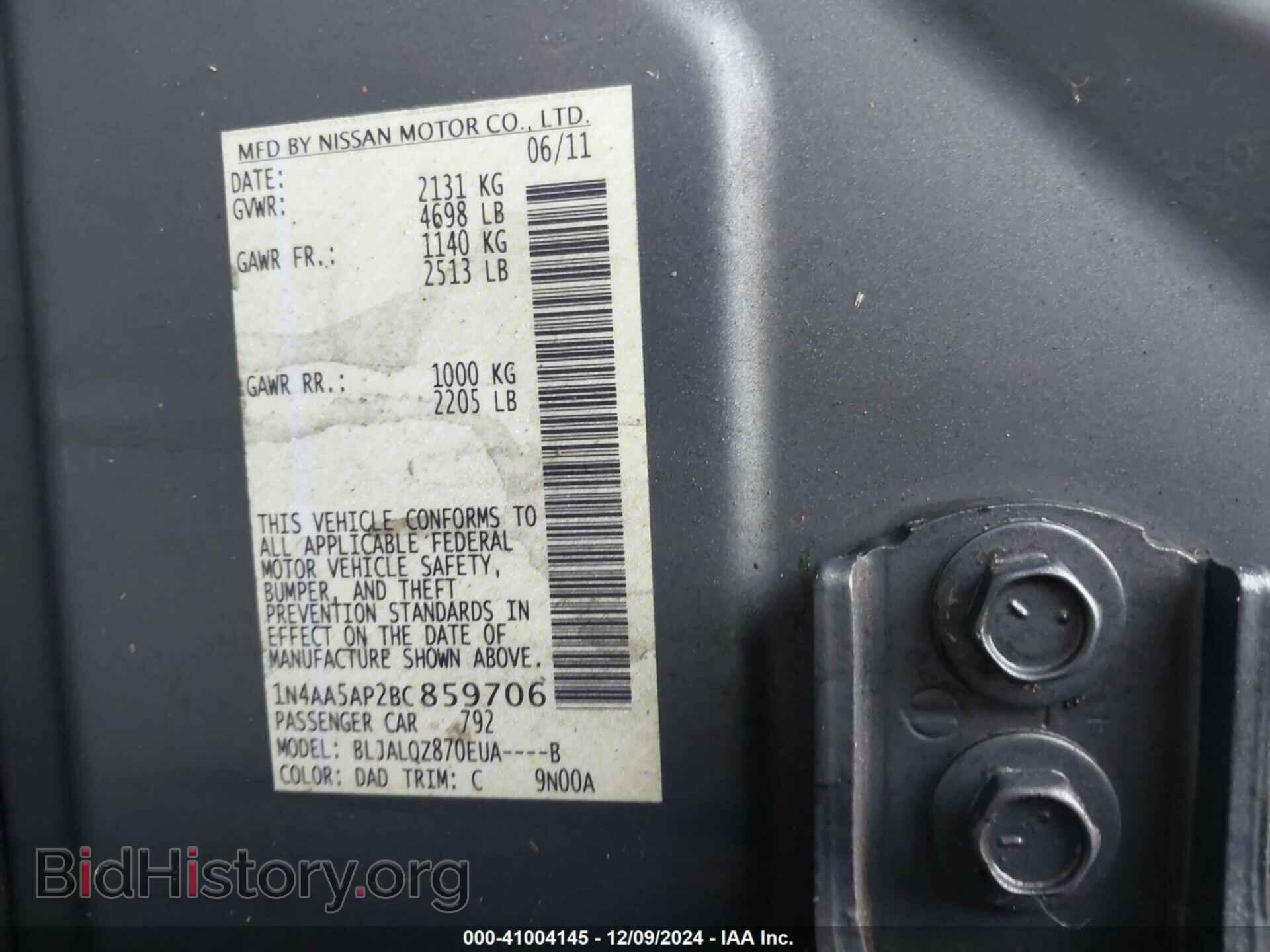 2011 NISSAN MAXIMA - VIN: 1N4AA5AP2BC859706 - Фото 9