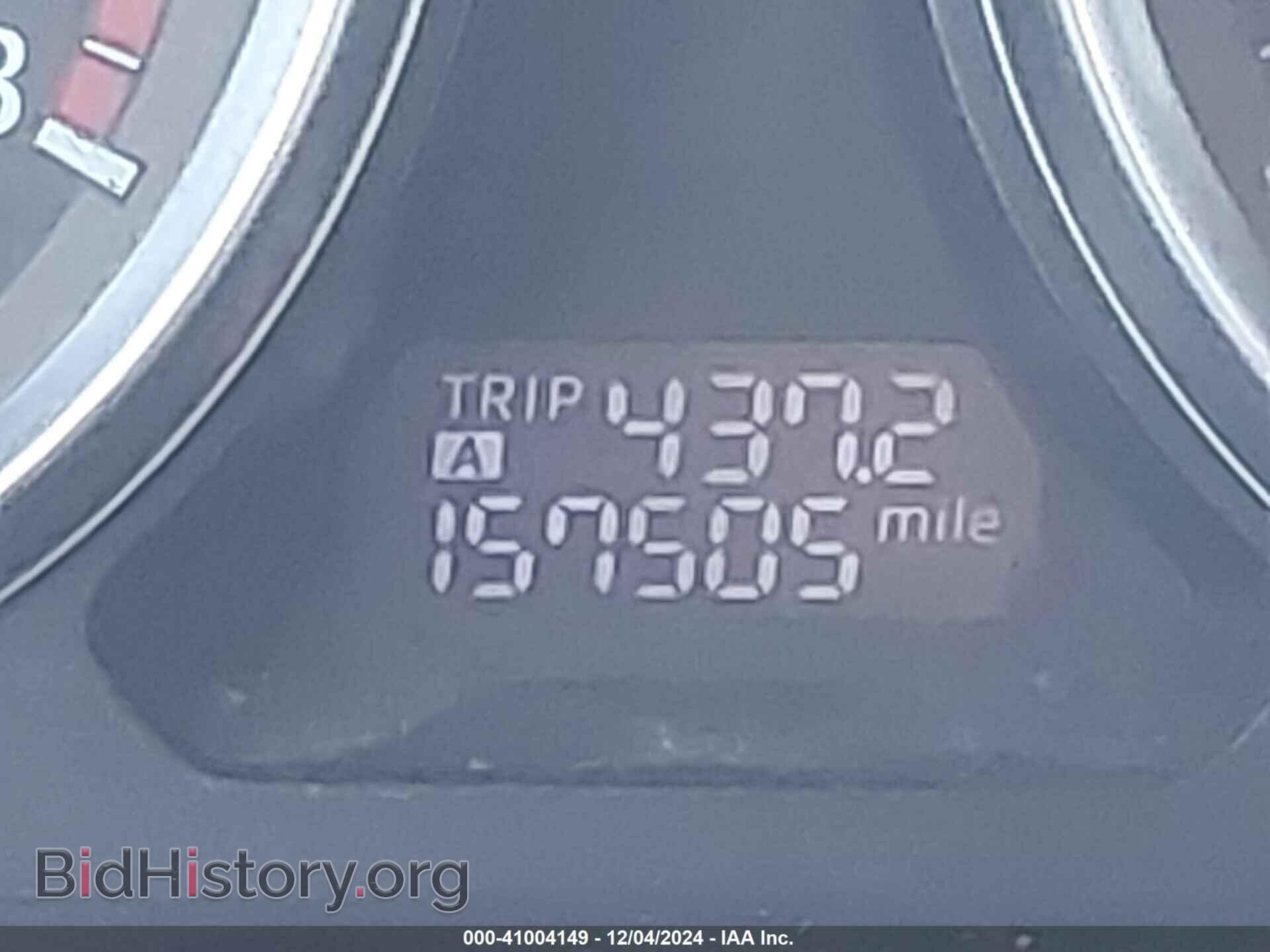 2014 MAZDA CX-9 - VIN: JM3TB2CA4E0433746 - Фото 15