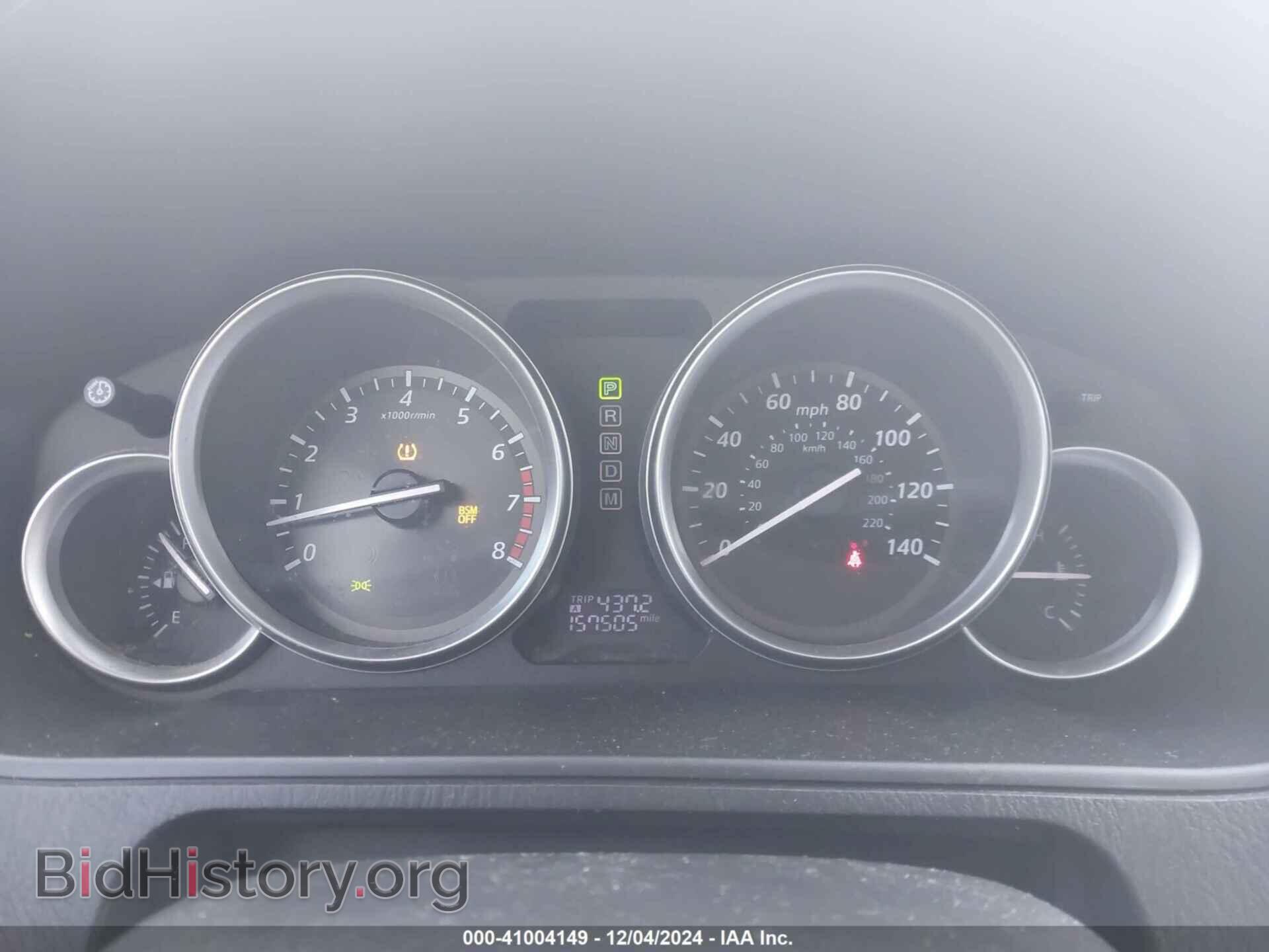 2014 MAZDA CX-9 - VIN: JM3TB2CA4E0433746 - Фото 7