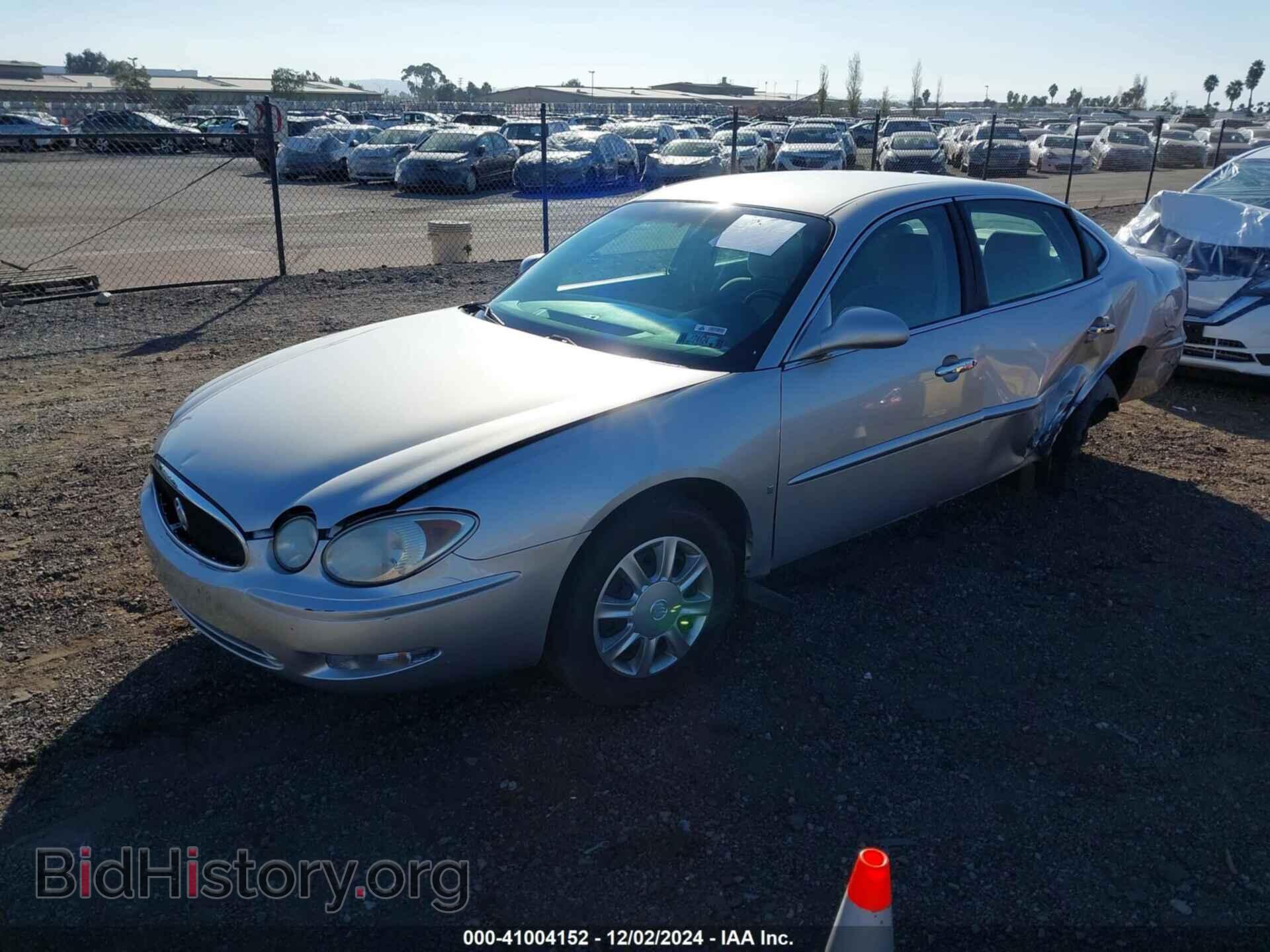 2006 BUICK LACROSSE - VIN: 2G4WC582361236767 - Фото 2
