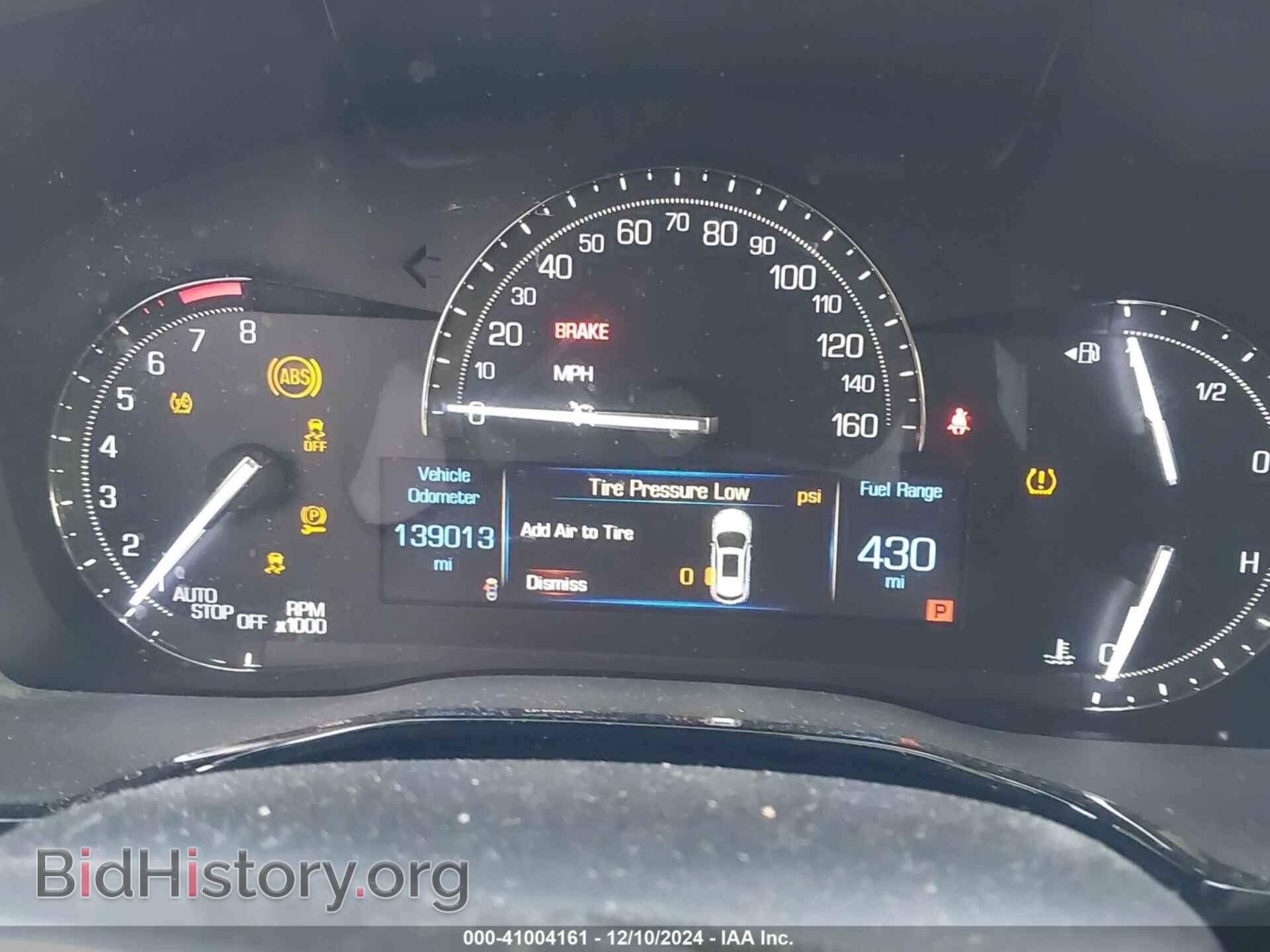 2017 CADILLAC XT5 - VIN: 1GYKNERS5HZ116503 - Фото 7