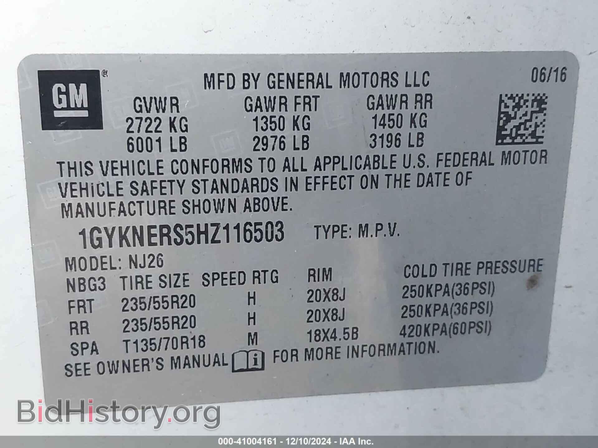 2017 CADILLAC XT5 - VIN: 1GYKNERS5HZ116503 - Фото 9