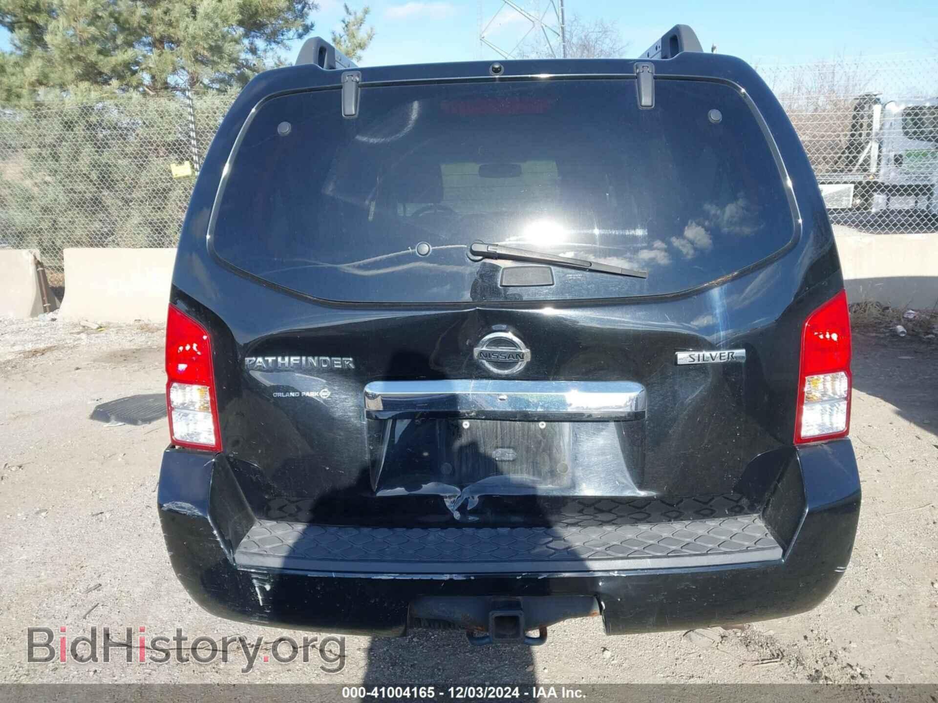 2011 NISSAN PATHFINDER - VIN: 5N1AR1NB4BC608529 - Фото 15