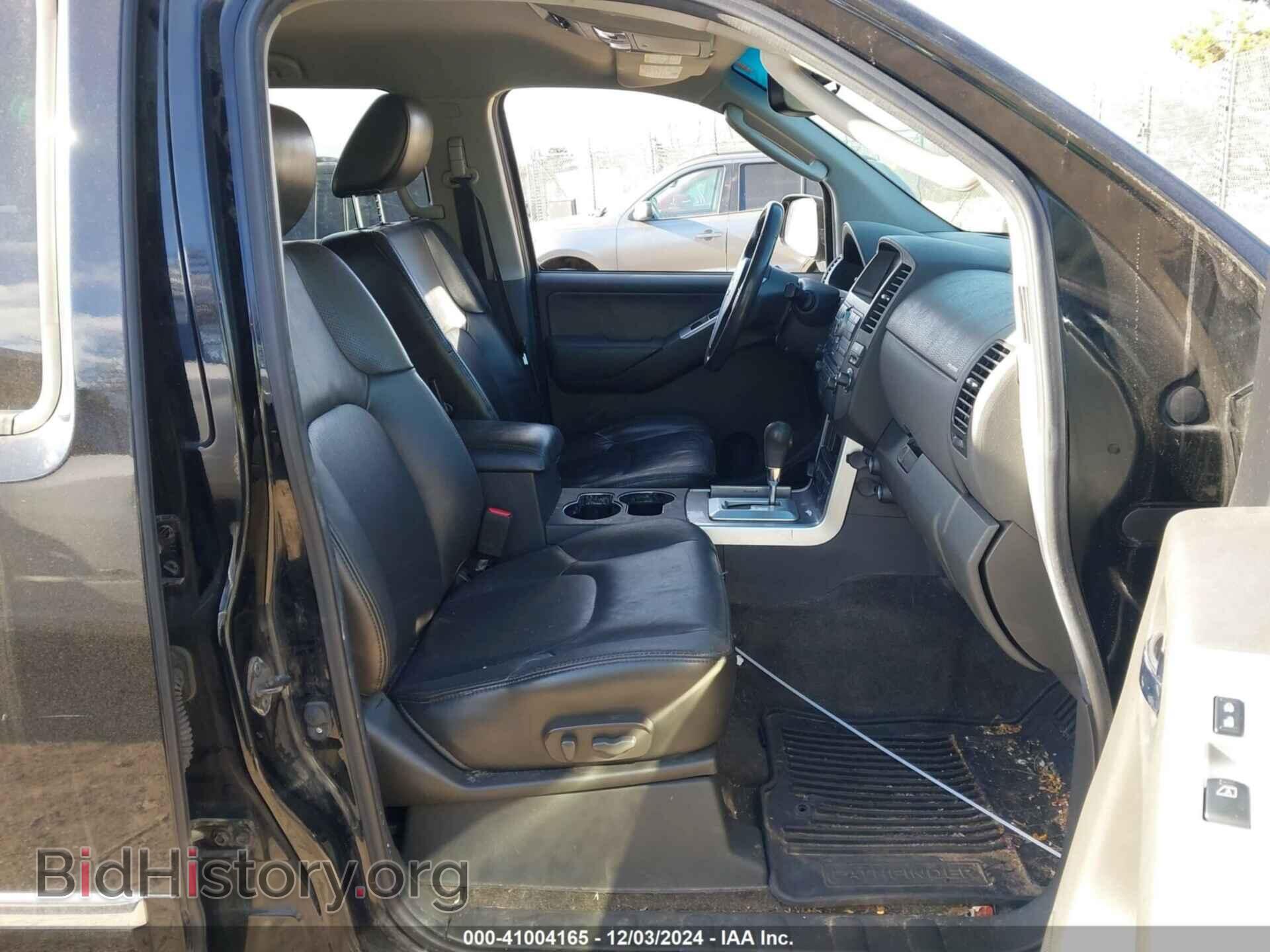 2011 NISSAN PATHFINDER - VIN: 5N1AR1NB4BC608529 - Фото 5