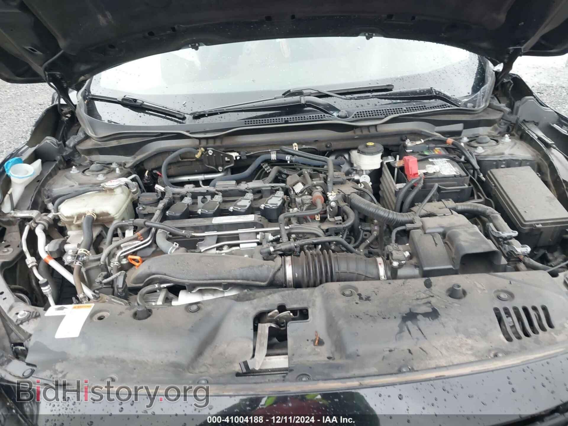 2020 HONDA CIVIC - VIN: 19XFC1F33LE003009 - Фото 10