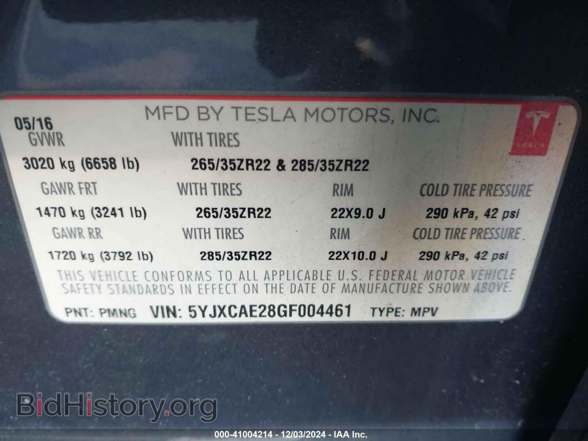 2016 TESLA MODEL X - VIN: 5YJXCAE28GF004461 - Фото 9