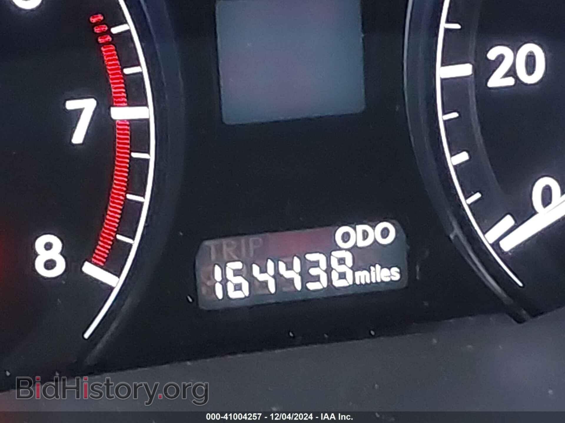 2013 LEXUS RX 350 - VIN: 2T2ZK1BA0DC109353 - Фото 14