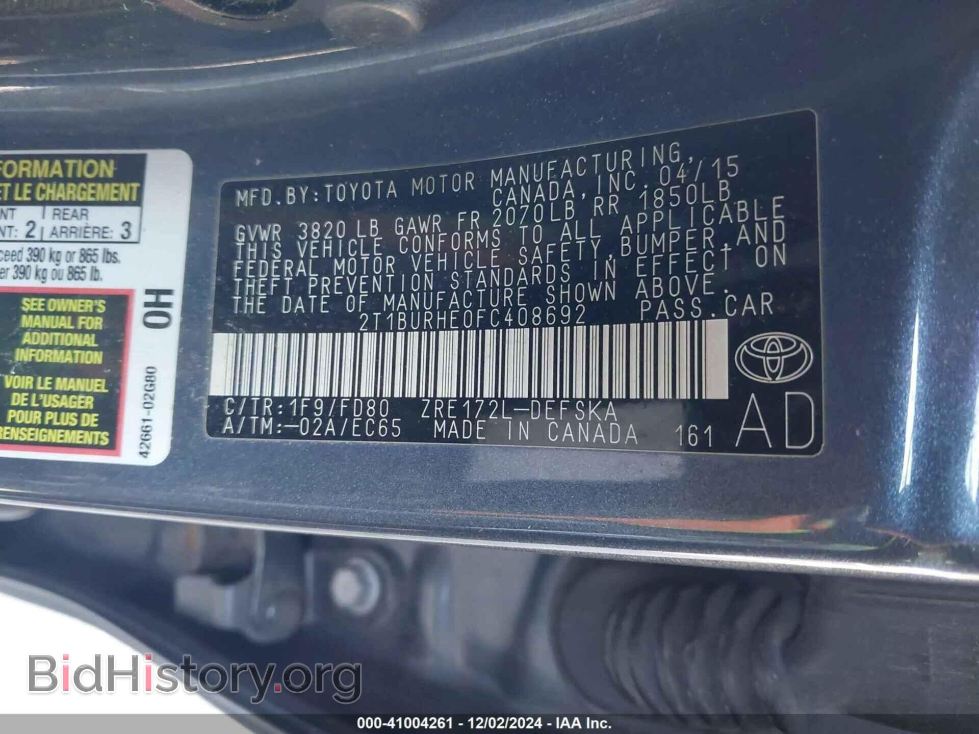 2015 TOYOTA COROLLA - VIN: 2T1BURHE0FC408692 - Фото 9