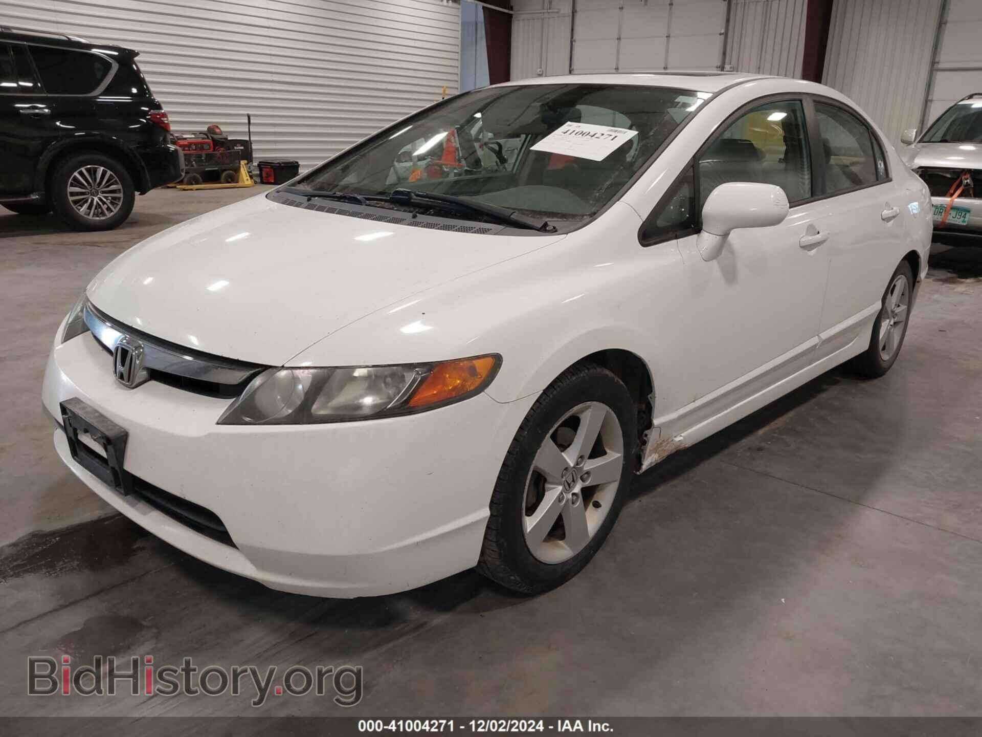 2006 HONDA CIVIC - VIN: 1HGFA16816L094263 - Фото 2