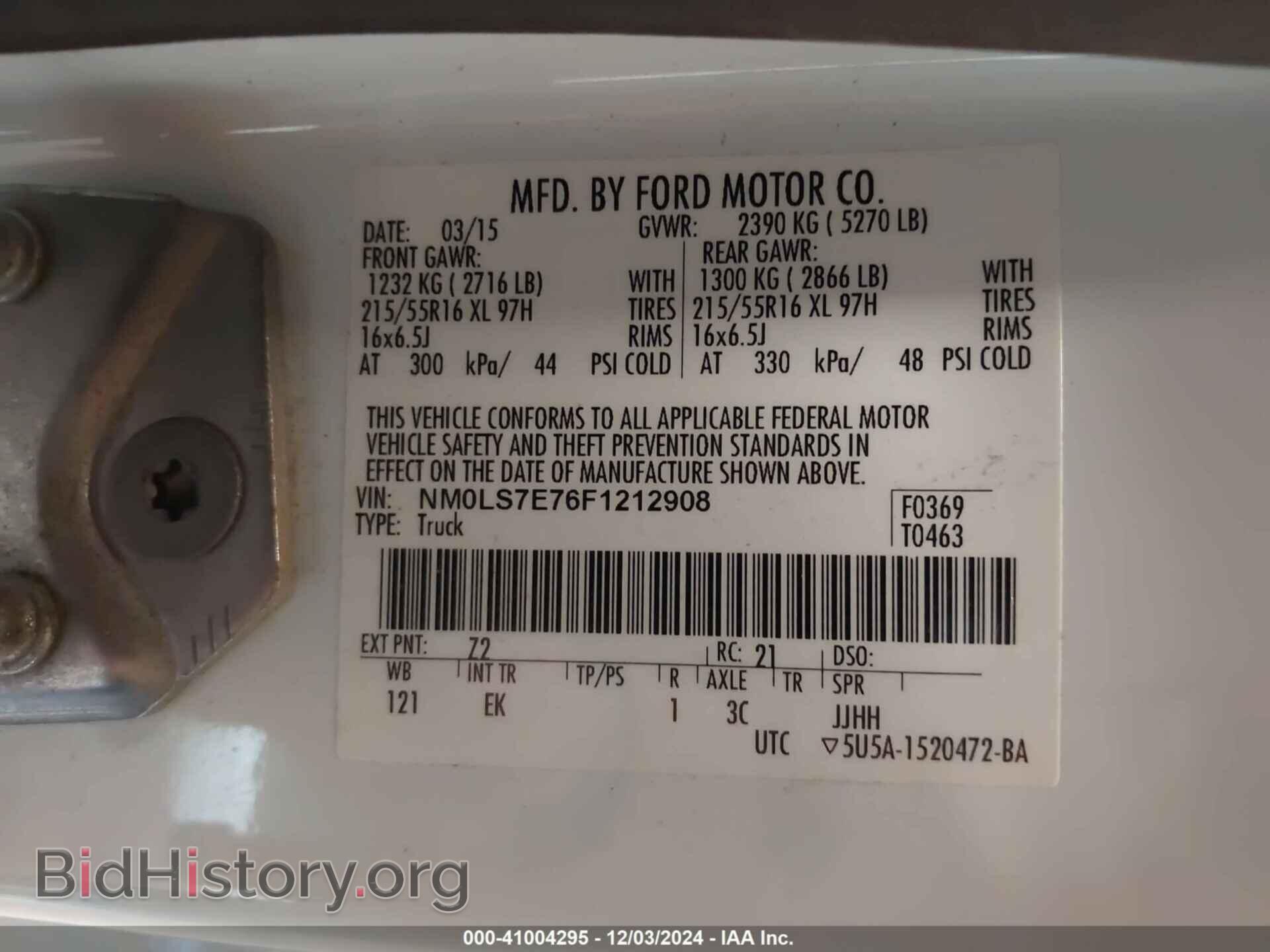2015 FORD TRANSIT CONNECT - VIN: NM0LS7E76F1212908 - Фото 9
