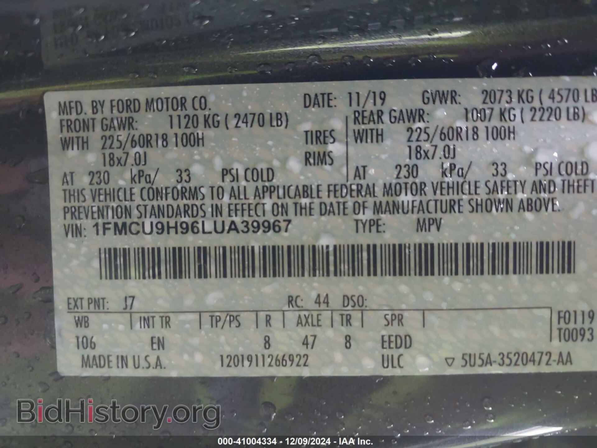 2020 FORD ESCAPE - VIN: 1FMCU9H96LUA39967 - Photo 9