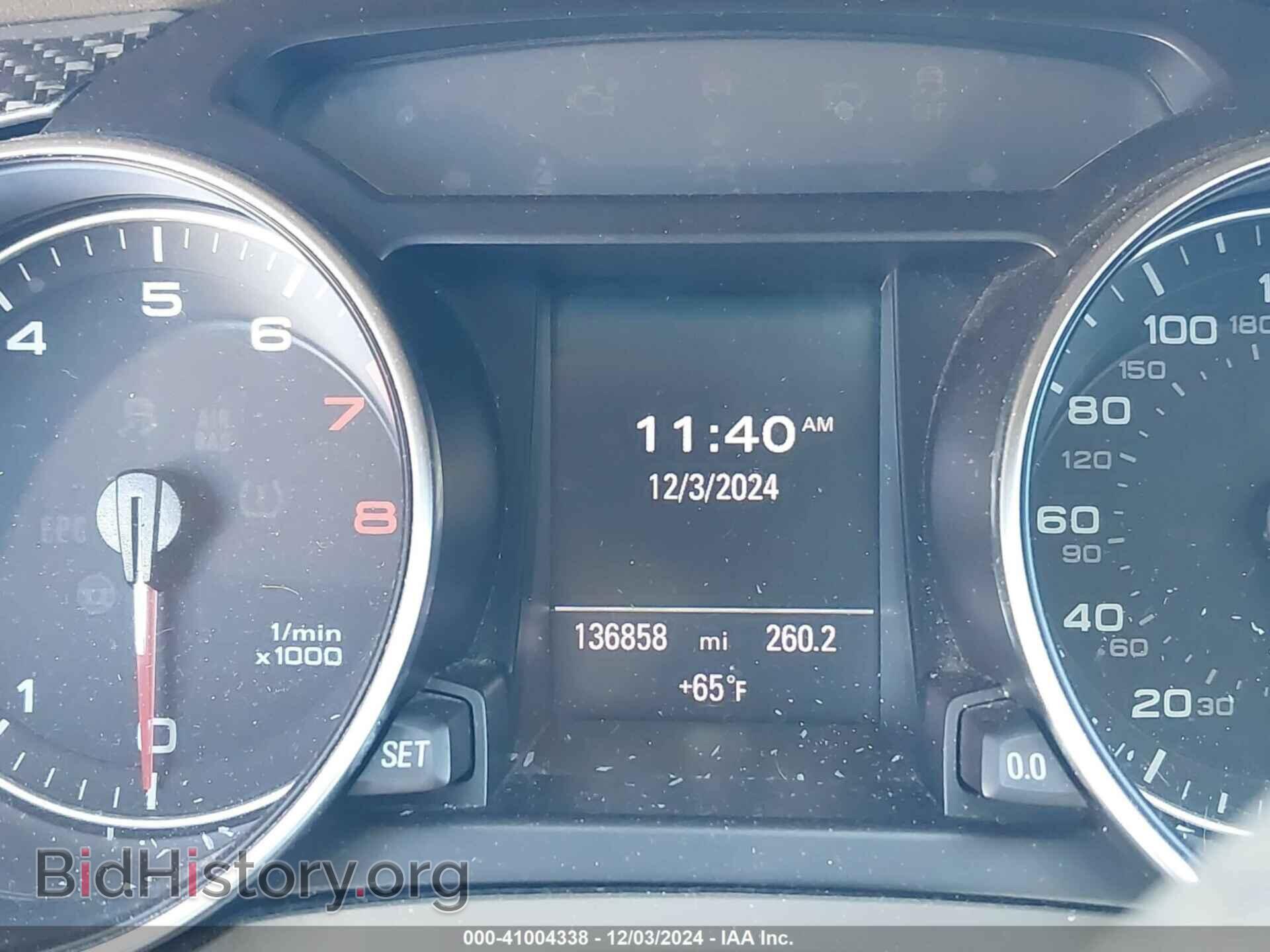 2012 AUDI A5 - VIN: WAULFAFR5CA045471 - Фото 7