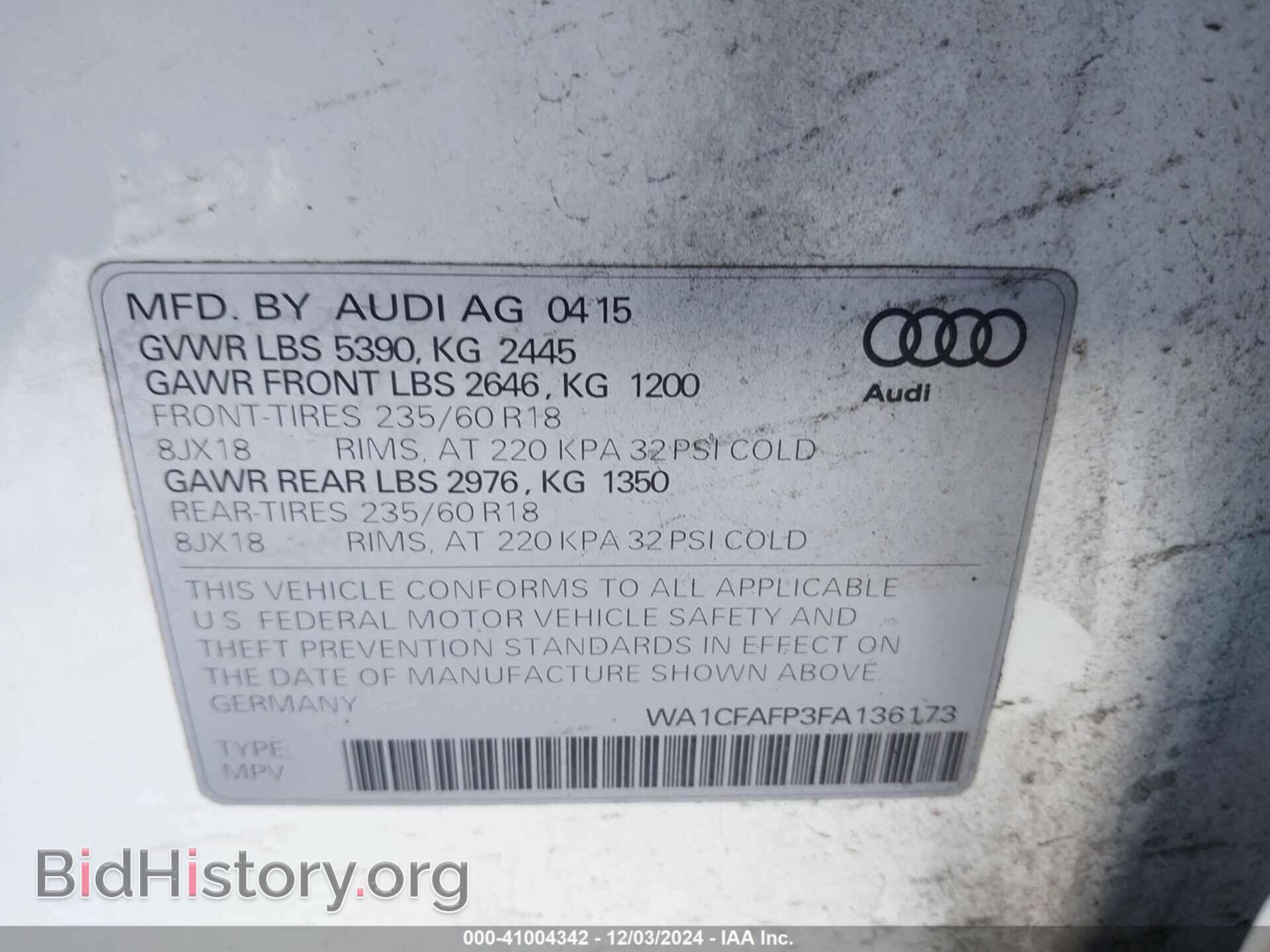 2015 AUDI Q5 - VIN: WA1CFAFP3FA136173 - Фото 9