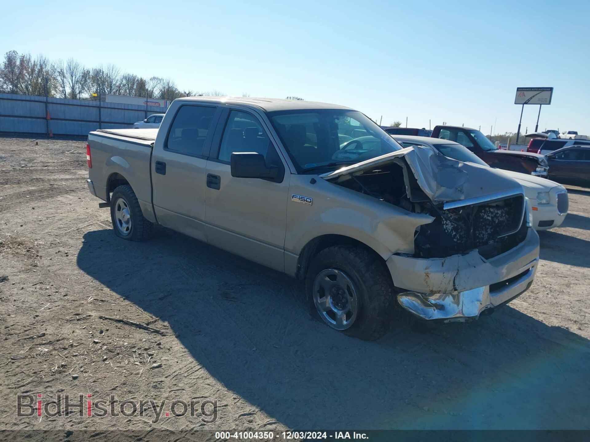 Photo 1FTRW12W88FB99899 - FORD F-150 2008