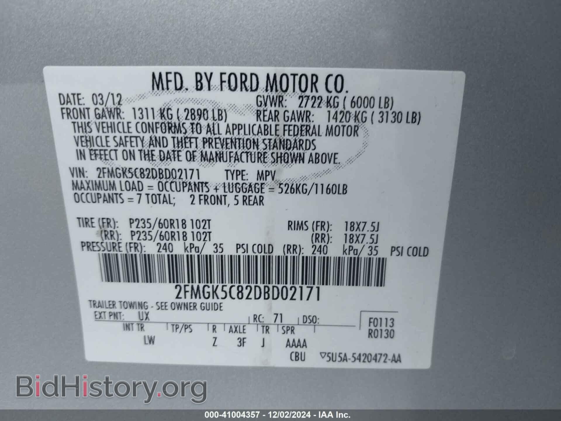 2013 FORD FLEX - VIN: 2FMGK5C82DBD02171 - Photo 9