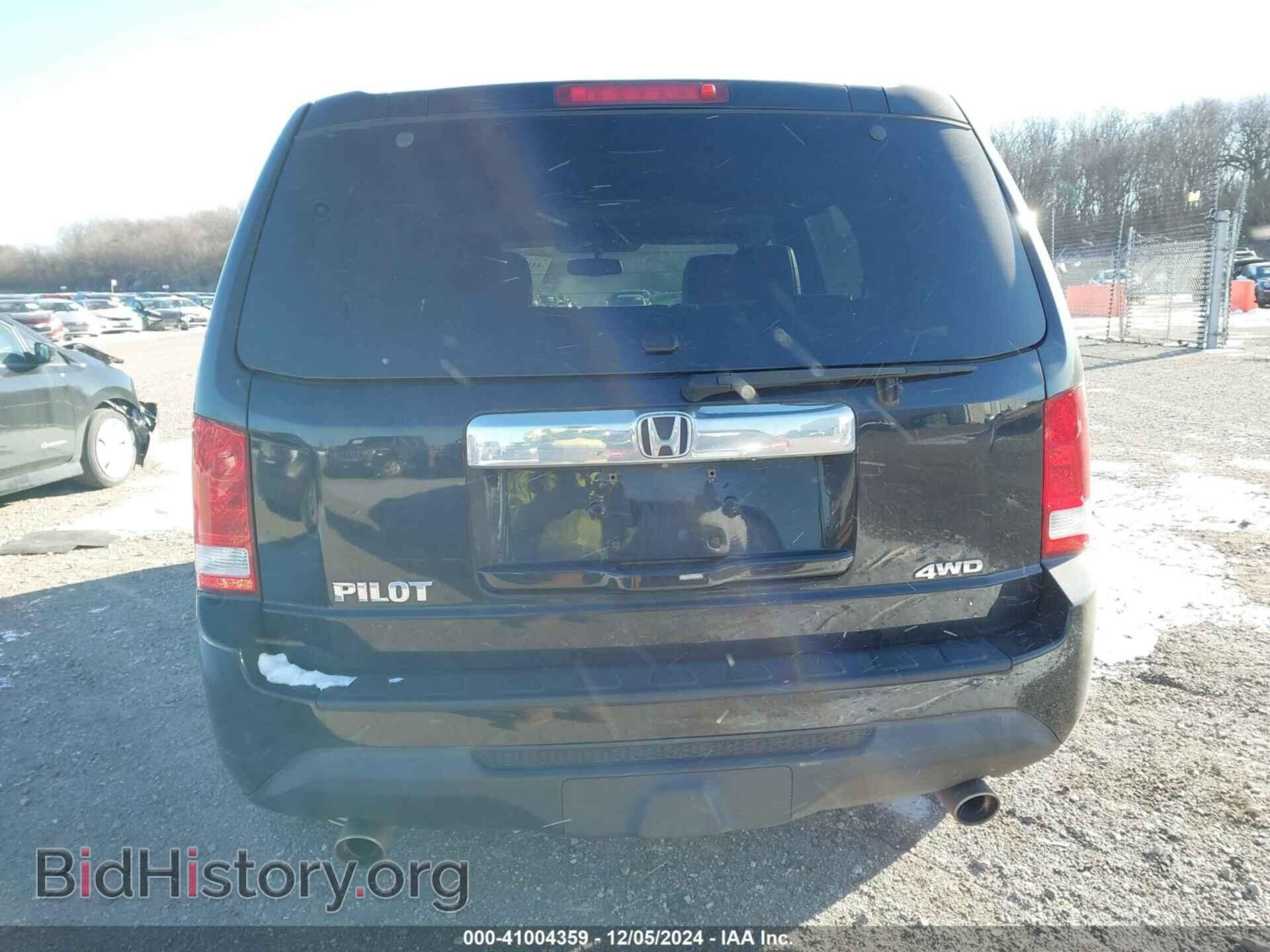 2015 HONDA PILOT - VIN: 5FNYF4H51FB054524 - Фото 16