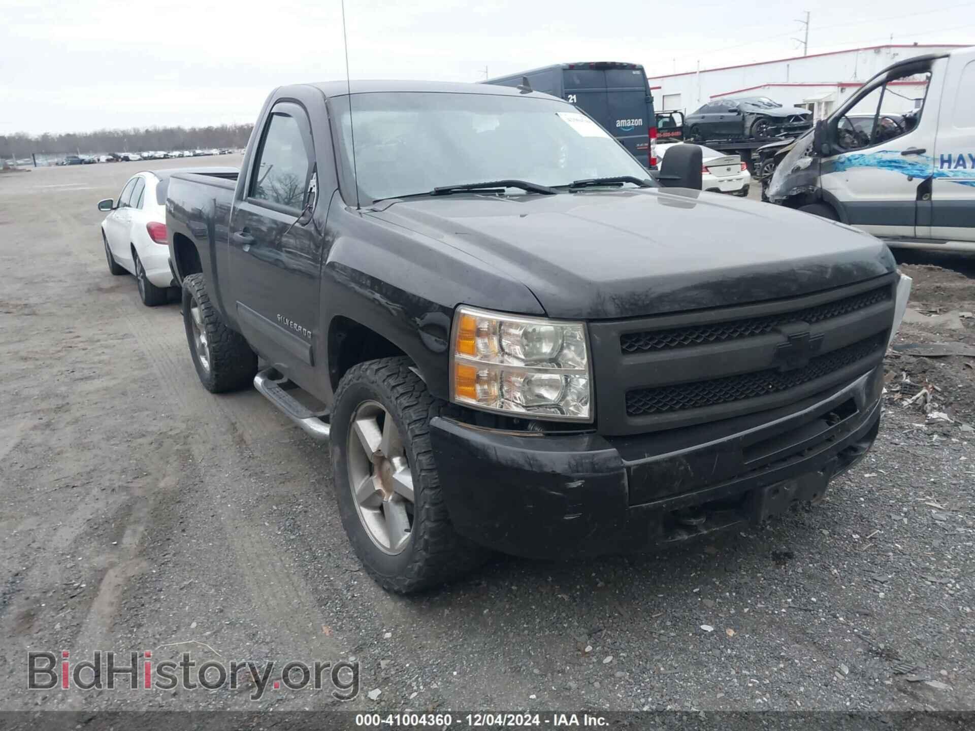 Фотография 1GCNKSE01DZ201217 - CHEVROLET SILVERADO 1500 2013