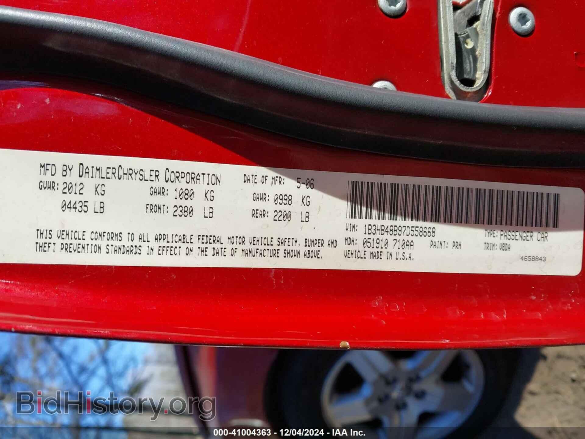 2007 DODGE CALIBER - VIN: 1B3HB48B97D558668 - Фото 9
