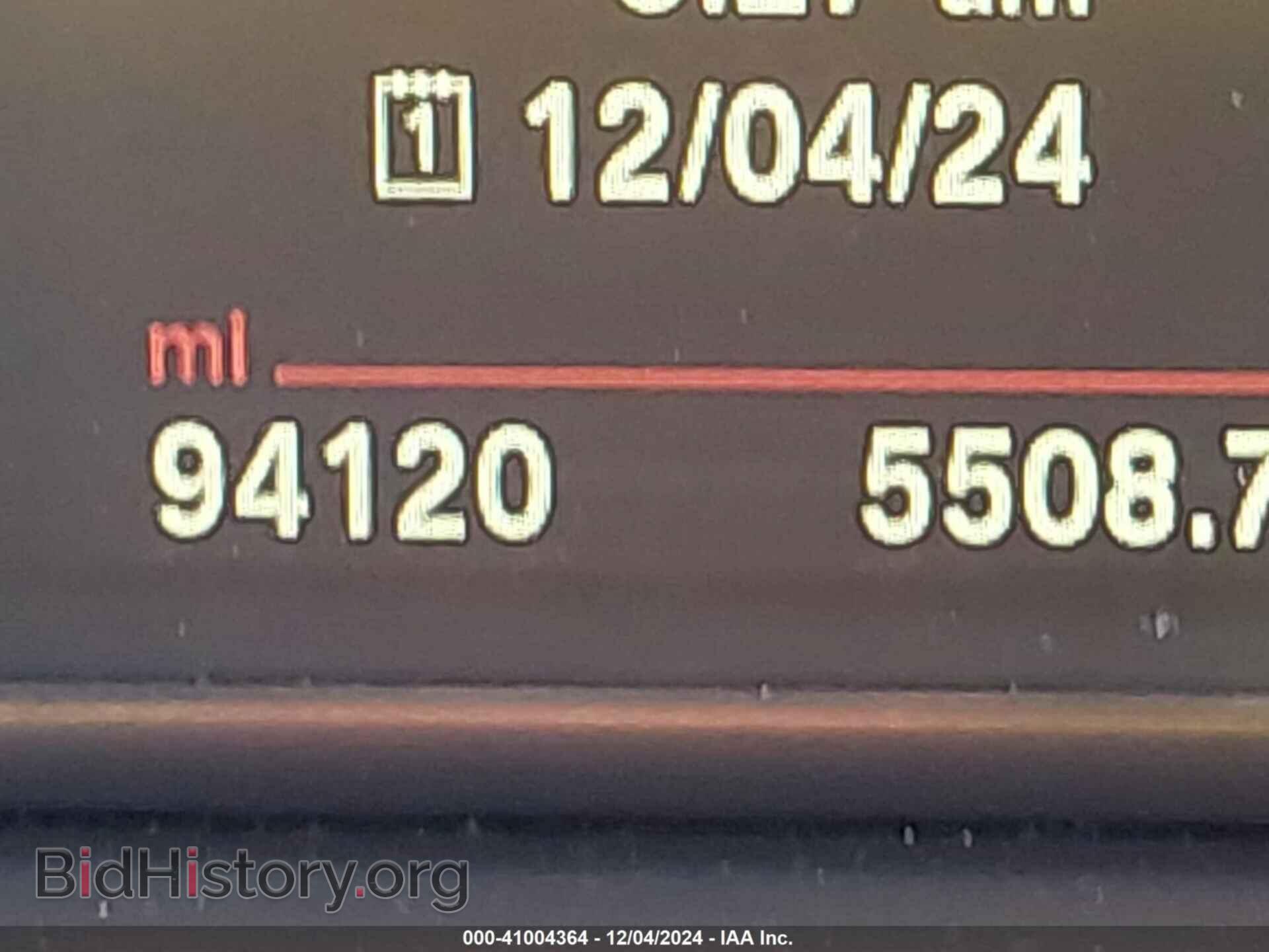 2014 BMW 528I - VIN: WBA5A7C5XED619060 - Фото 15
