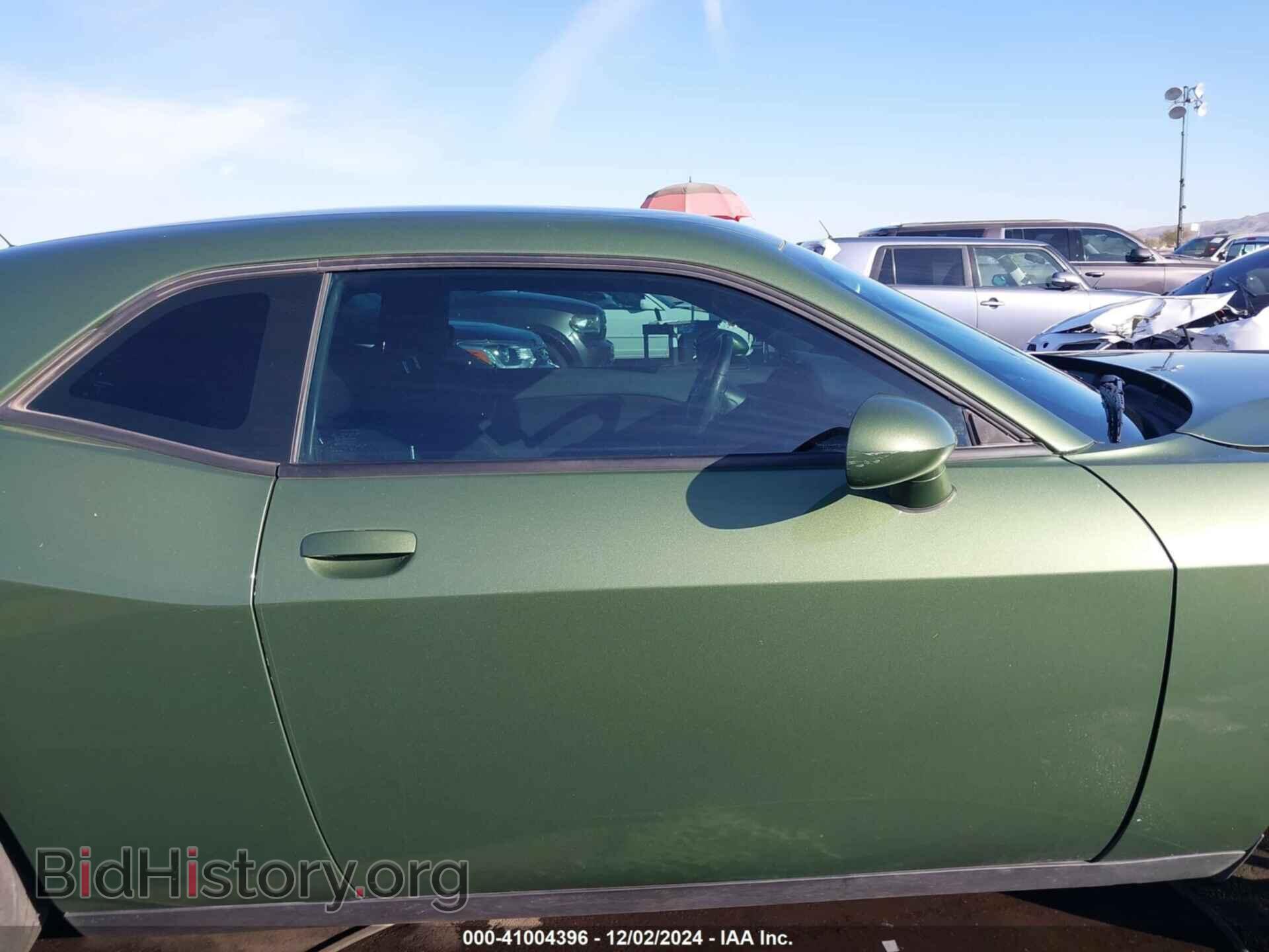 2021 DODGE CHALLENGER - VIN: 2C3CDZAG2MH567754 - Photo 14