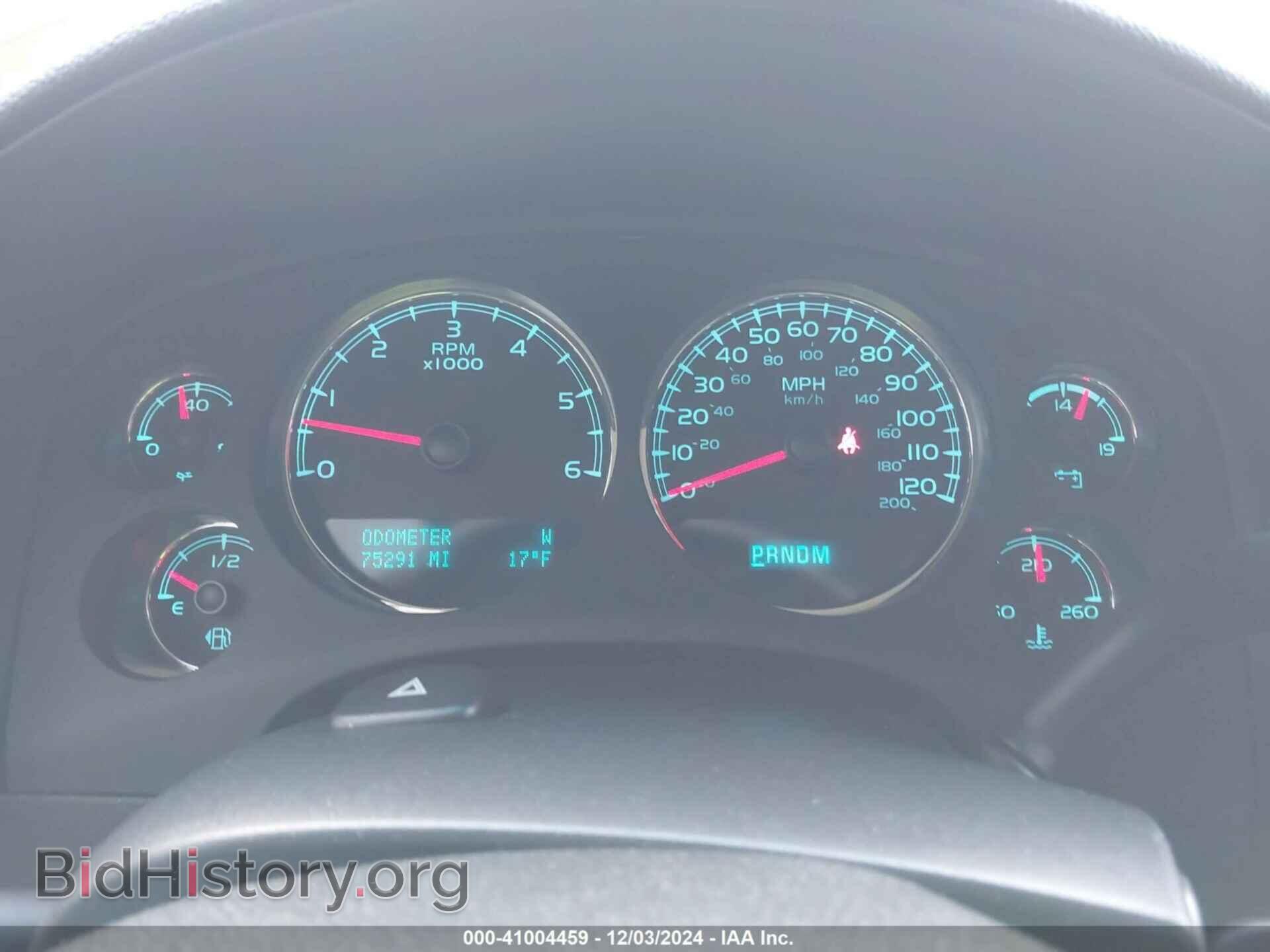 2011 GMC YUKON - VIN: 1GKS2EEF2BR245379 - Photo 7