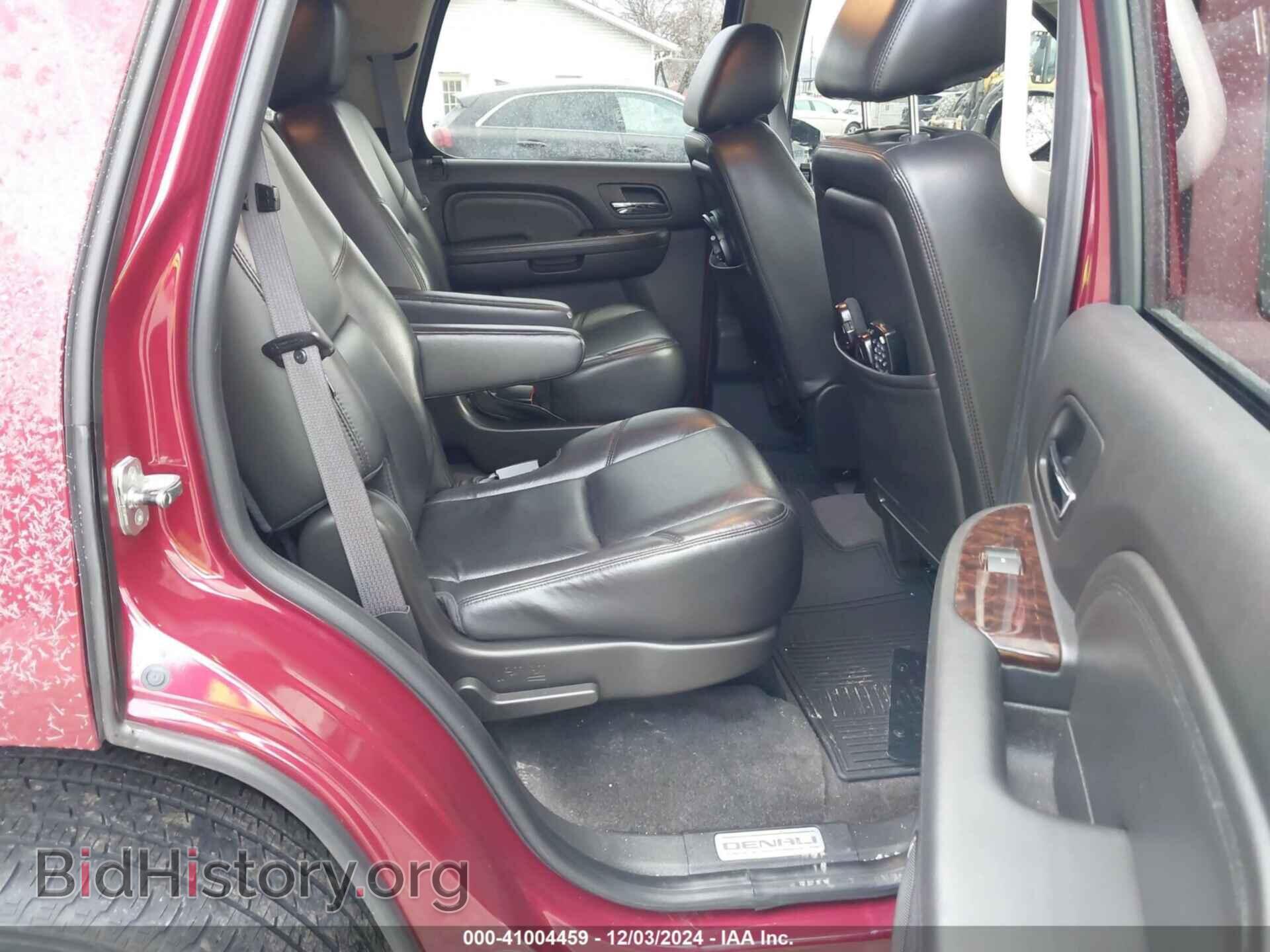 2011 GMC YUKON - VIN: 1GKS2EEF2BR245379 - Photo 8