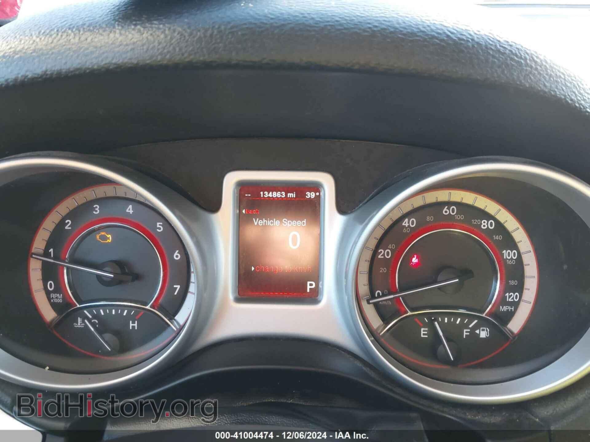 2017 DODGE JOURNEY - VIN: 3C4PDDEG2HT608729 - Фото 7