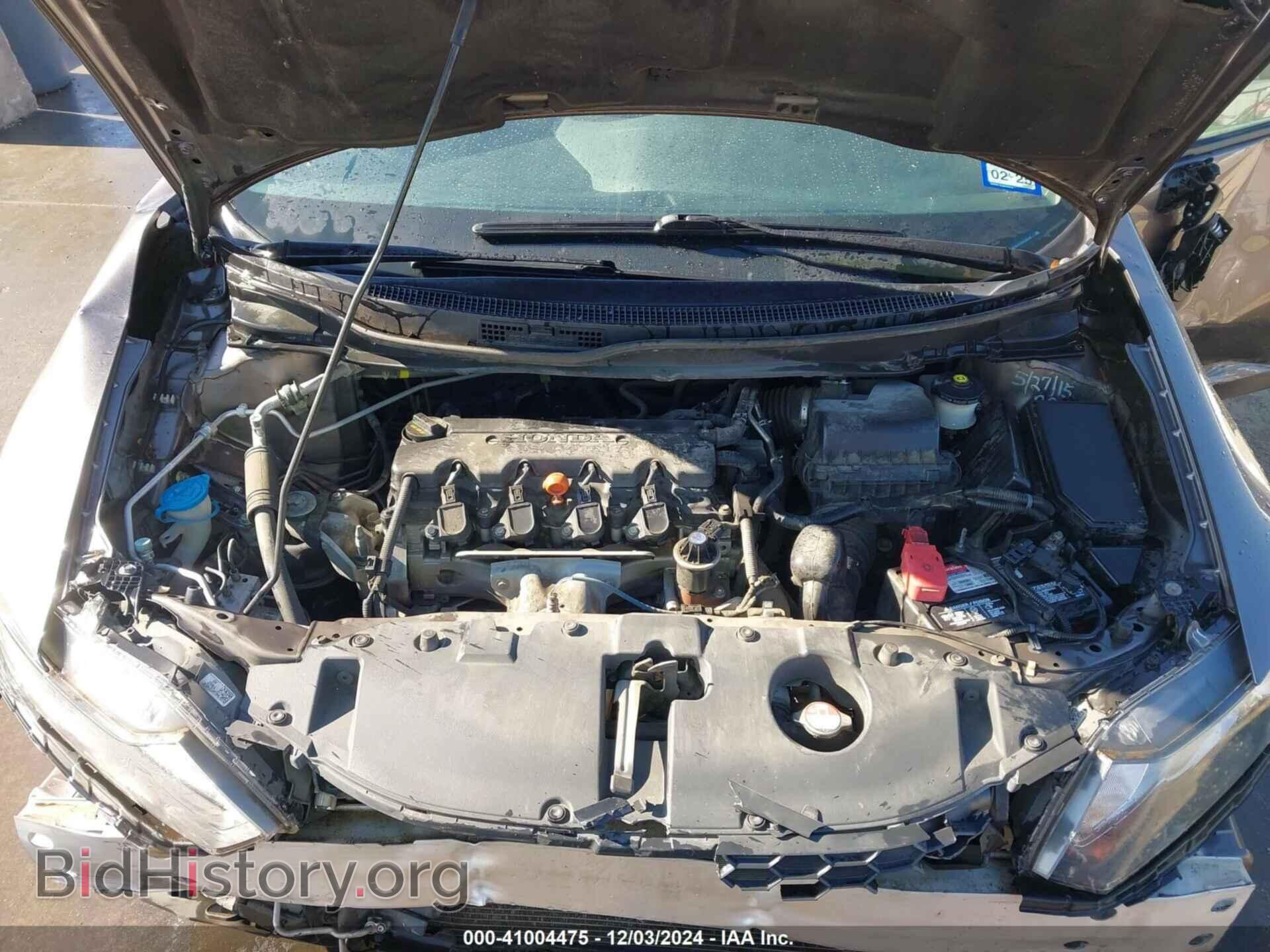 2015 HONDA CIVIC - VIN: 19XFB2F53FE245636 - Фото 10