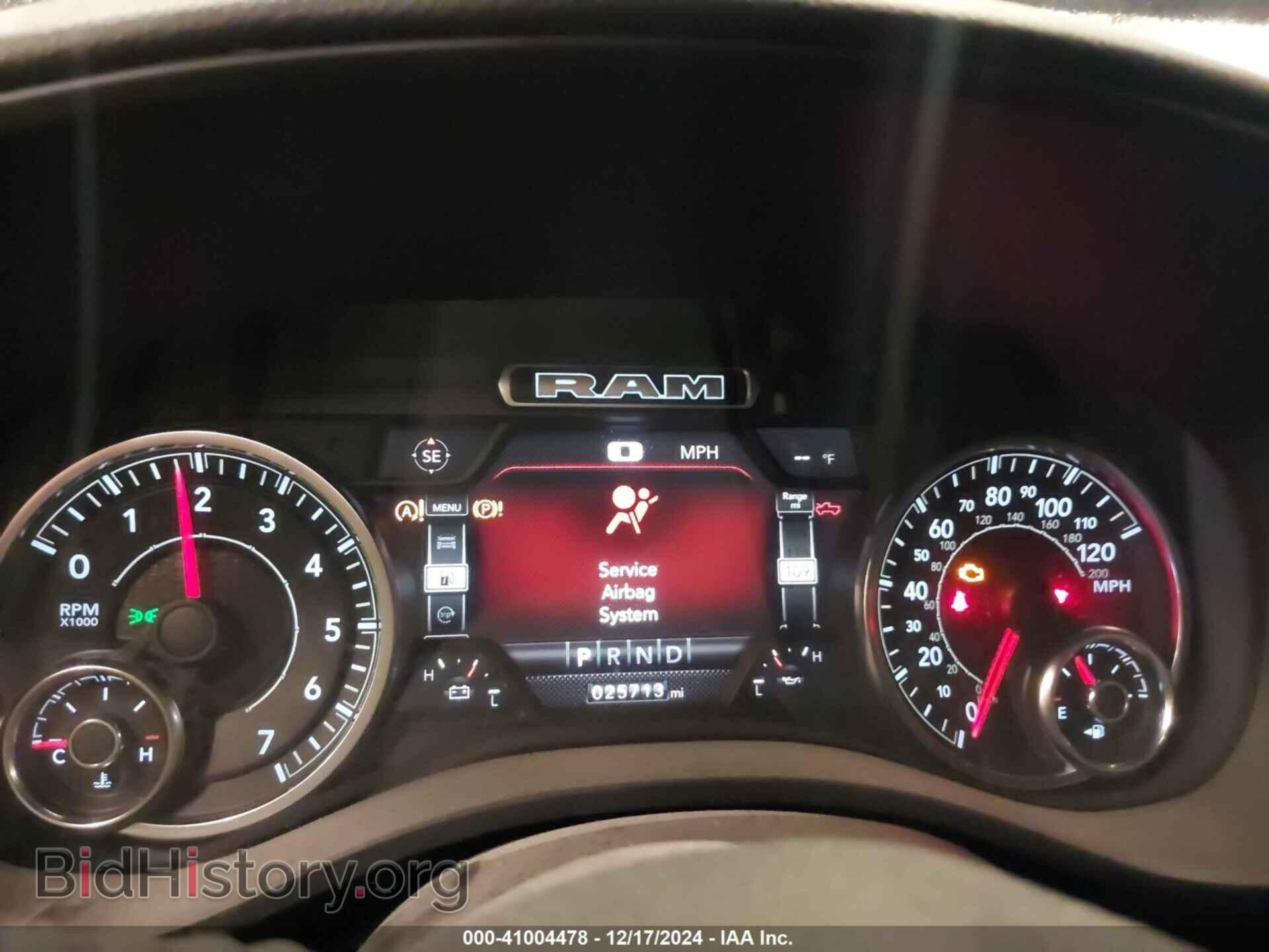 2022 RAM 1500 - VIN: 1C6RRFFGXNN251176 - Фото 7