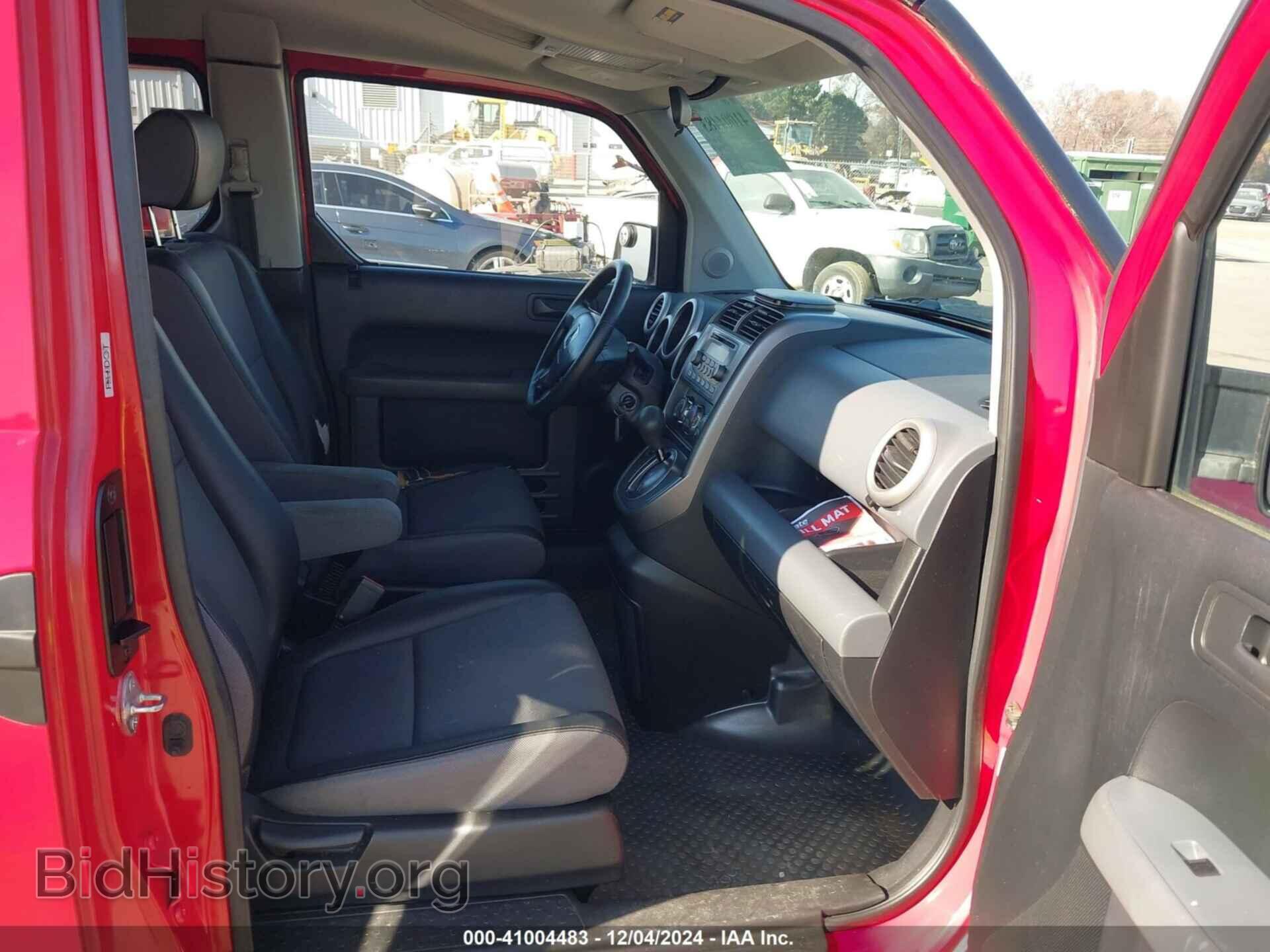 2005 HONDA ELEMENT - VIN: 5J6YH28655L008904 - Фото 5